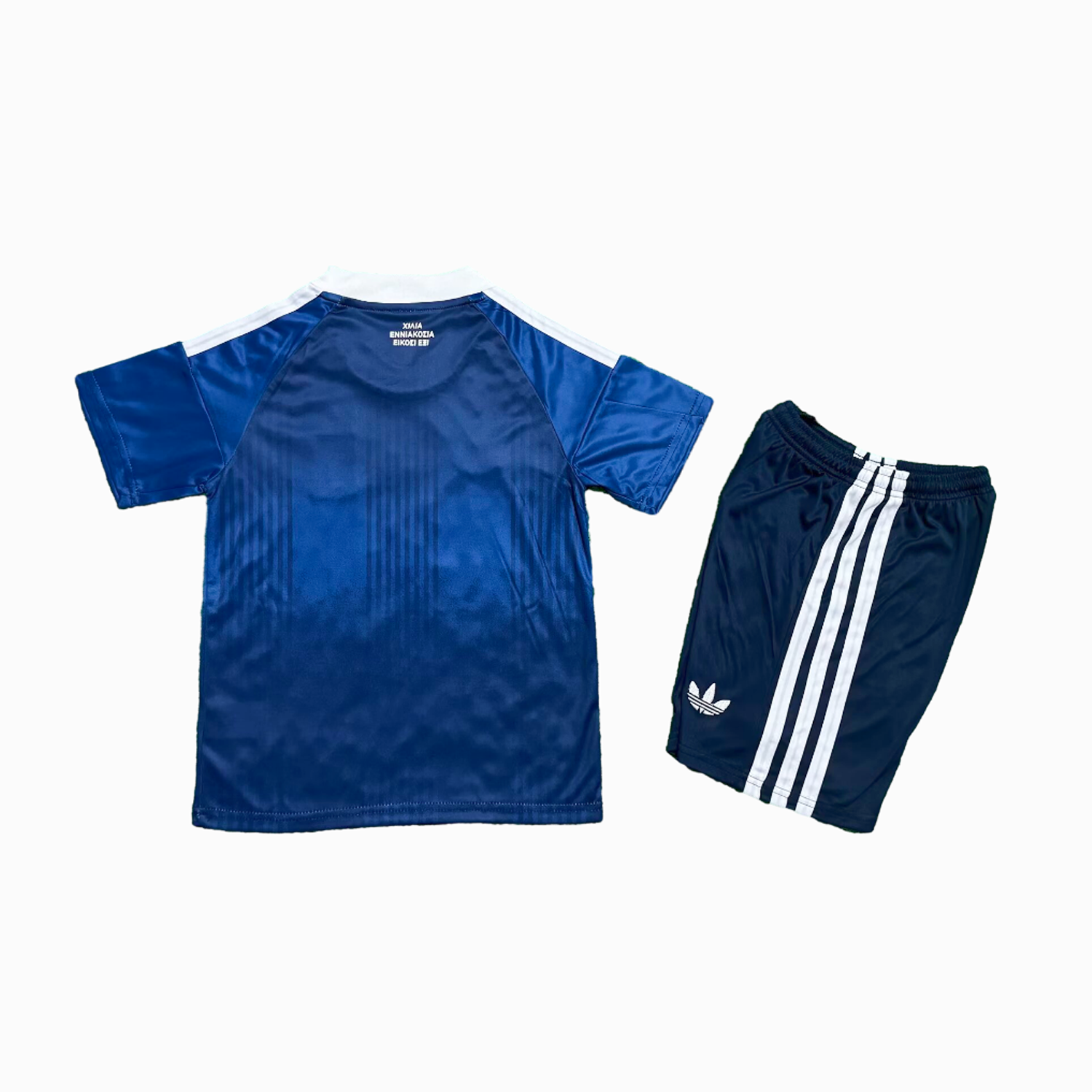 AlphaJersey-Greece 2026 Away Kids Kit