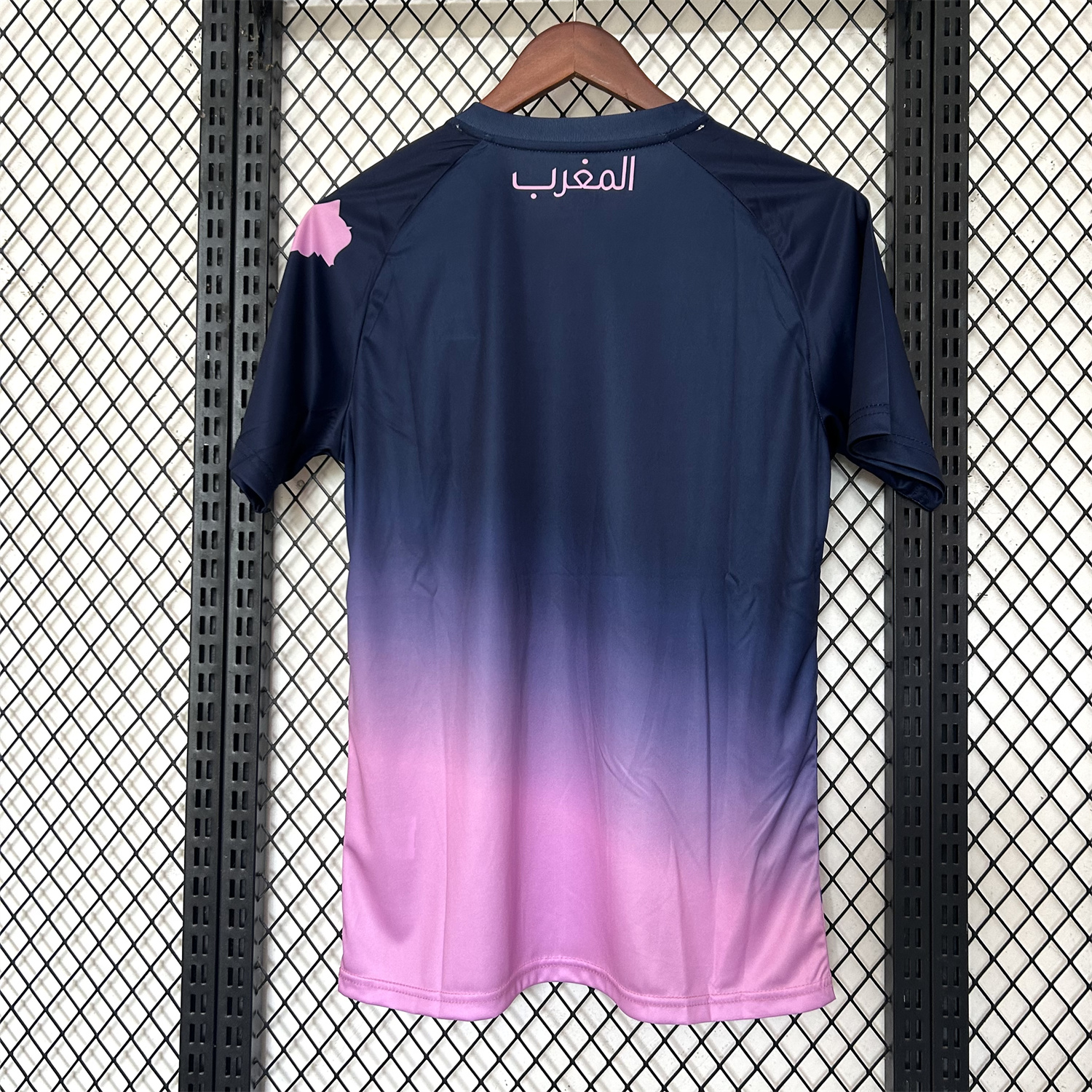 AlphaJersey-Morocco 25-26 Deep Blue Purple Gradient Training Jersey - Fans Version