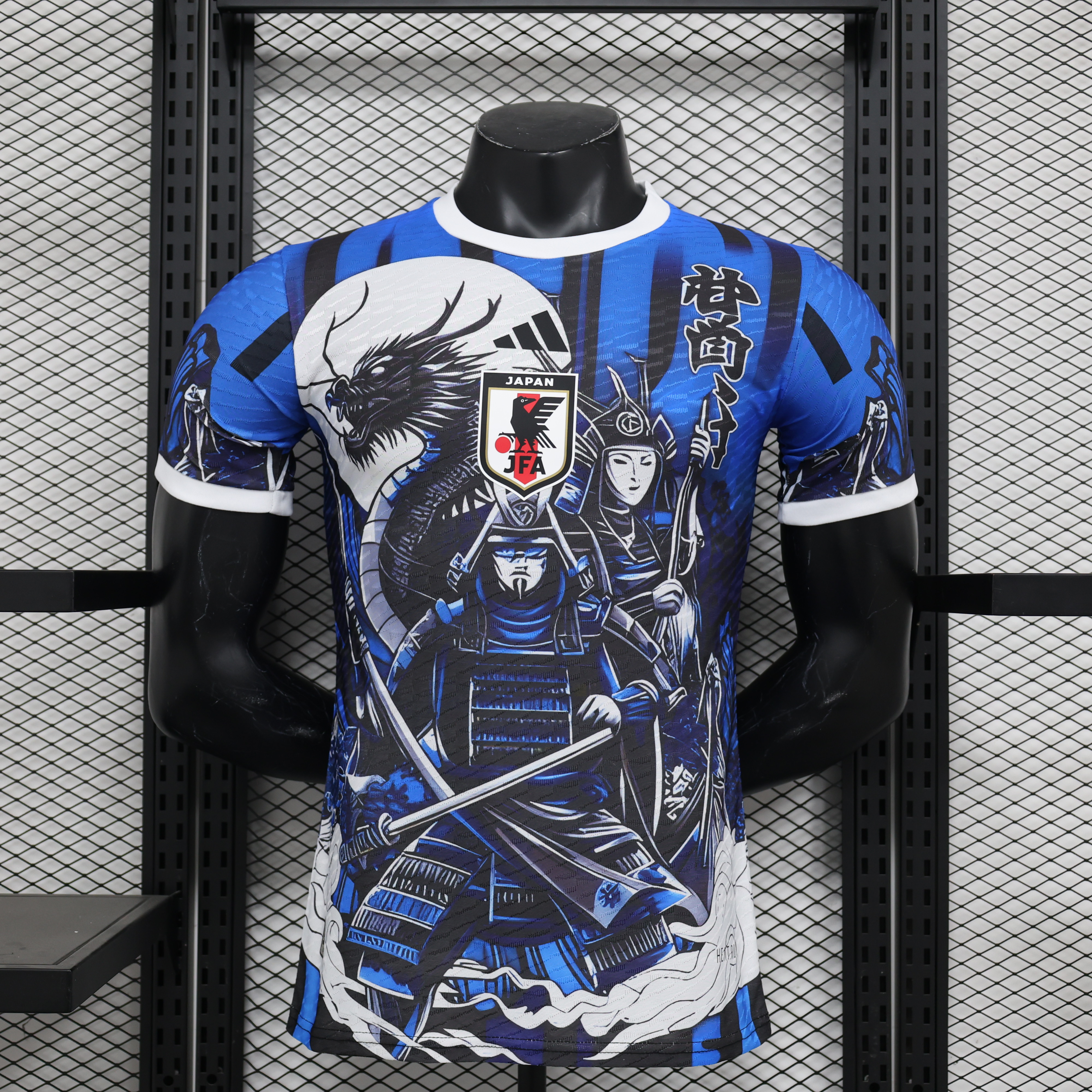 AlphaJersey-Japan 2024 Samurai & Dragon Special Edition Jersey - Player Version