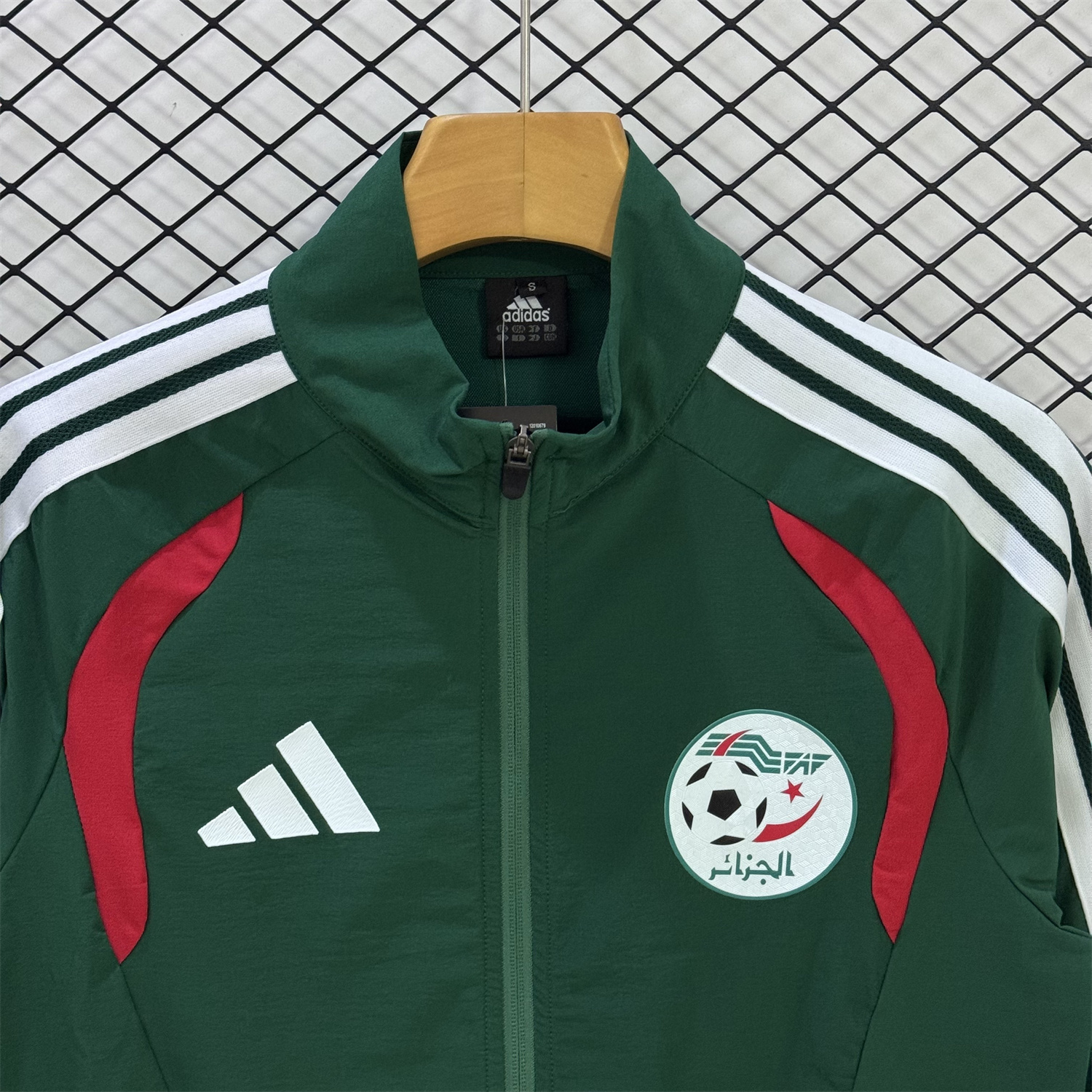 AlphaJersey-Algeria 2026 Windbreaker Training Set - Deep Green Top and Pants