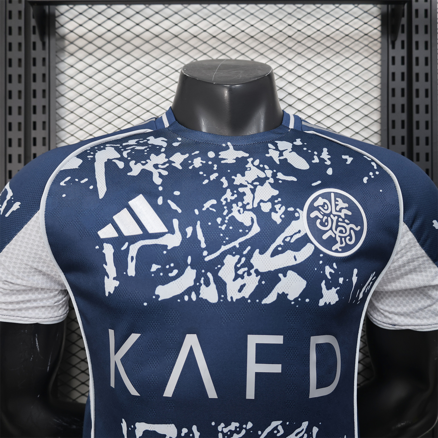 AlphaJersey-Al Nassr Riyadh Victory 25-26 Fourth Jersey - Player Version