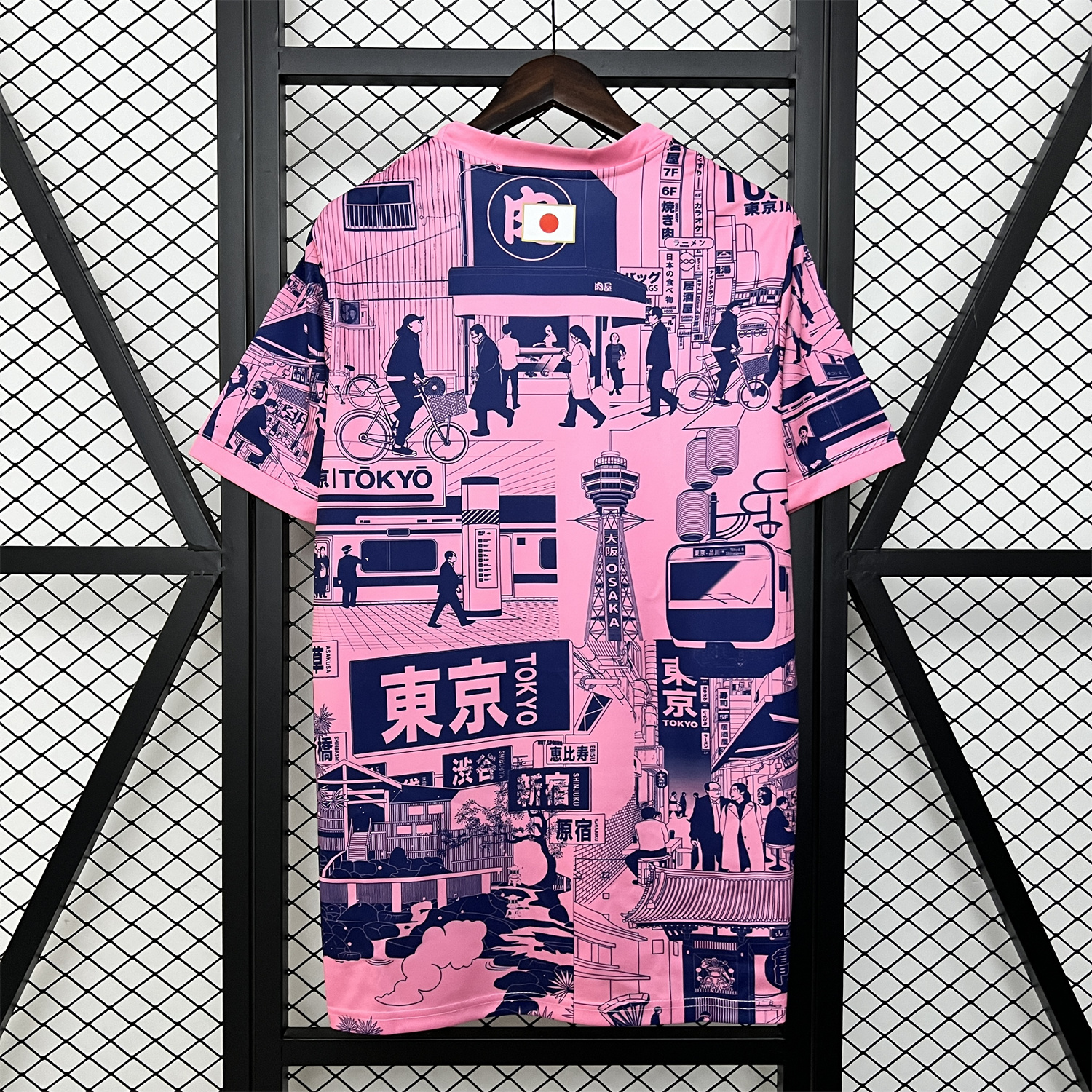 AlphaJersey-Japan 2024 Tokyo Street Pink Special Edition Jersey - Fans Version