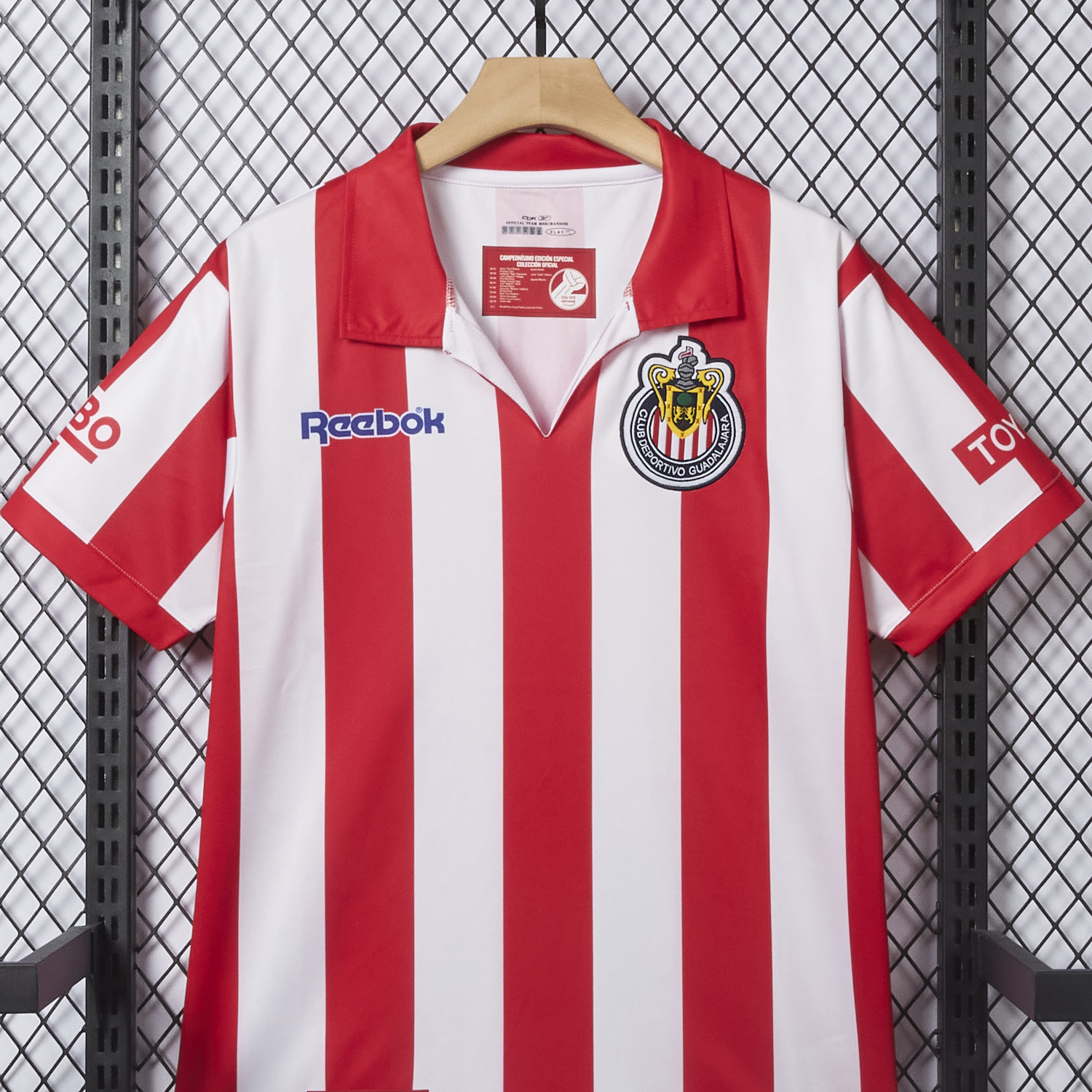 AlphaJersey-Retro Chivas de Guadalajara 2007-08 Champion Special Jersey
