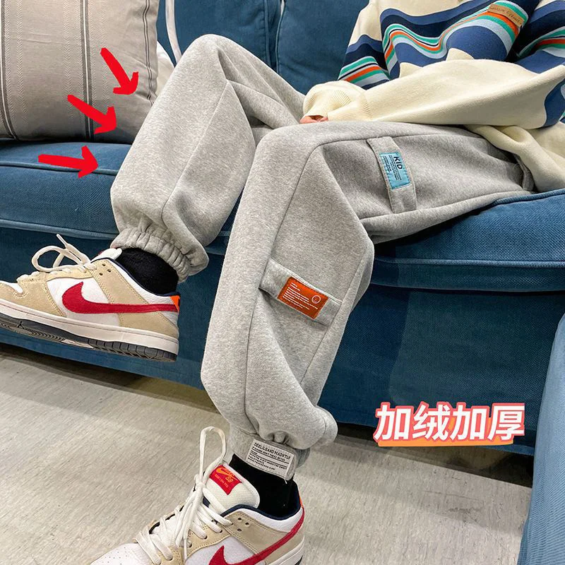Autumn Winter New Elastic Waist Loose Casual Sweatpants Male Add Velvet Fashion All-match 5XL Sporty Pants Men Straight Trousers