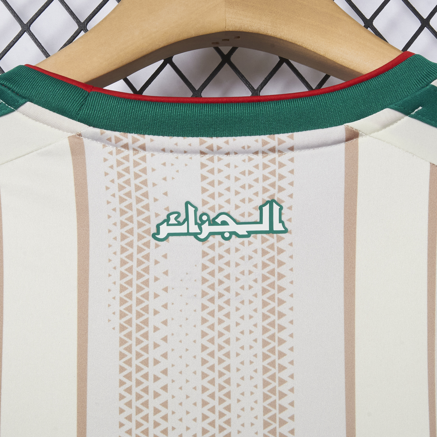 AlphaJersey-Algeria 2026 Home Jersey - Fans Version