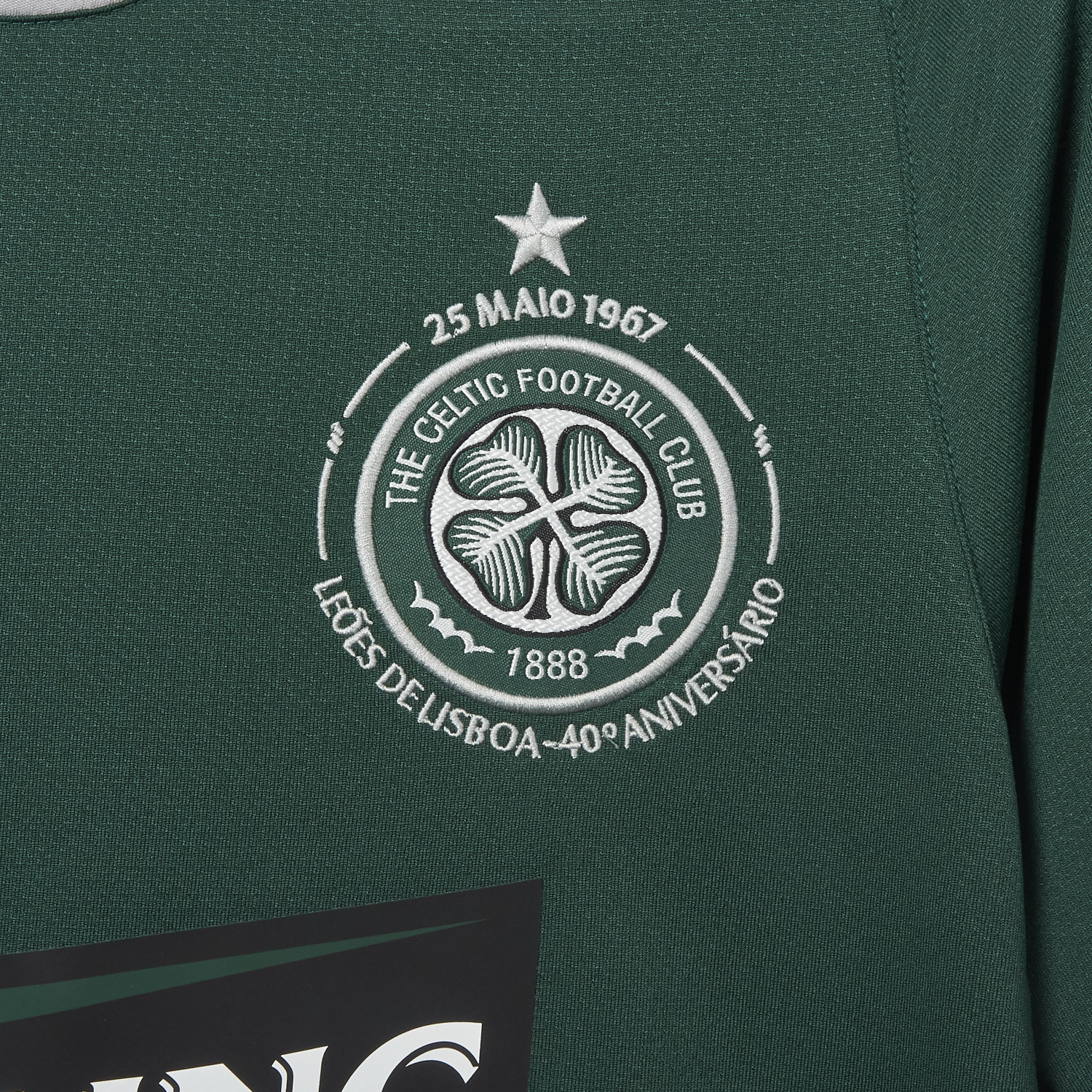 AlphaJersey-Retro Celtic 2006-07 Champions League 40th Anniversary Away Jersey