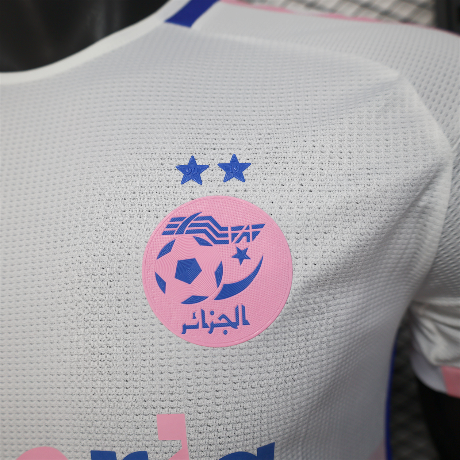 AlphaJersey-Algeria 25-26 Pink Mountains Silhouette White Jersey - Player Version