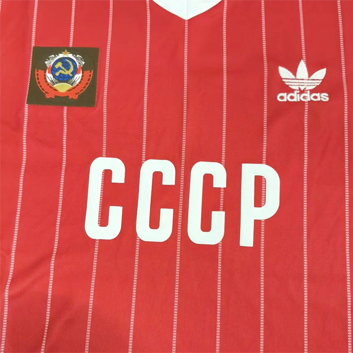 AlphaJersey-Retro Soviet Union 1982-83 Home Red Jersey