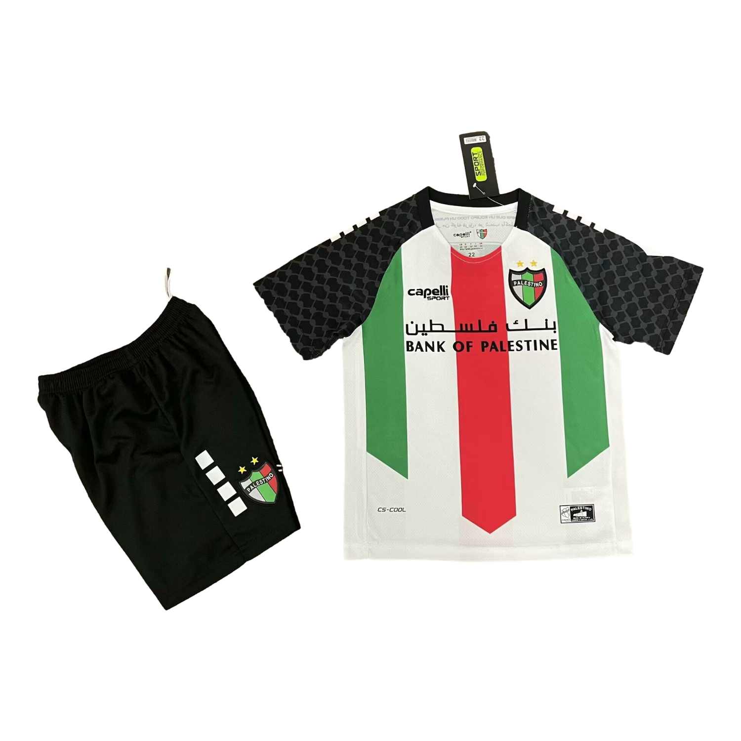 AlphaJersey-Club Deportivo Palestino 25-26 Home Kids Kit