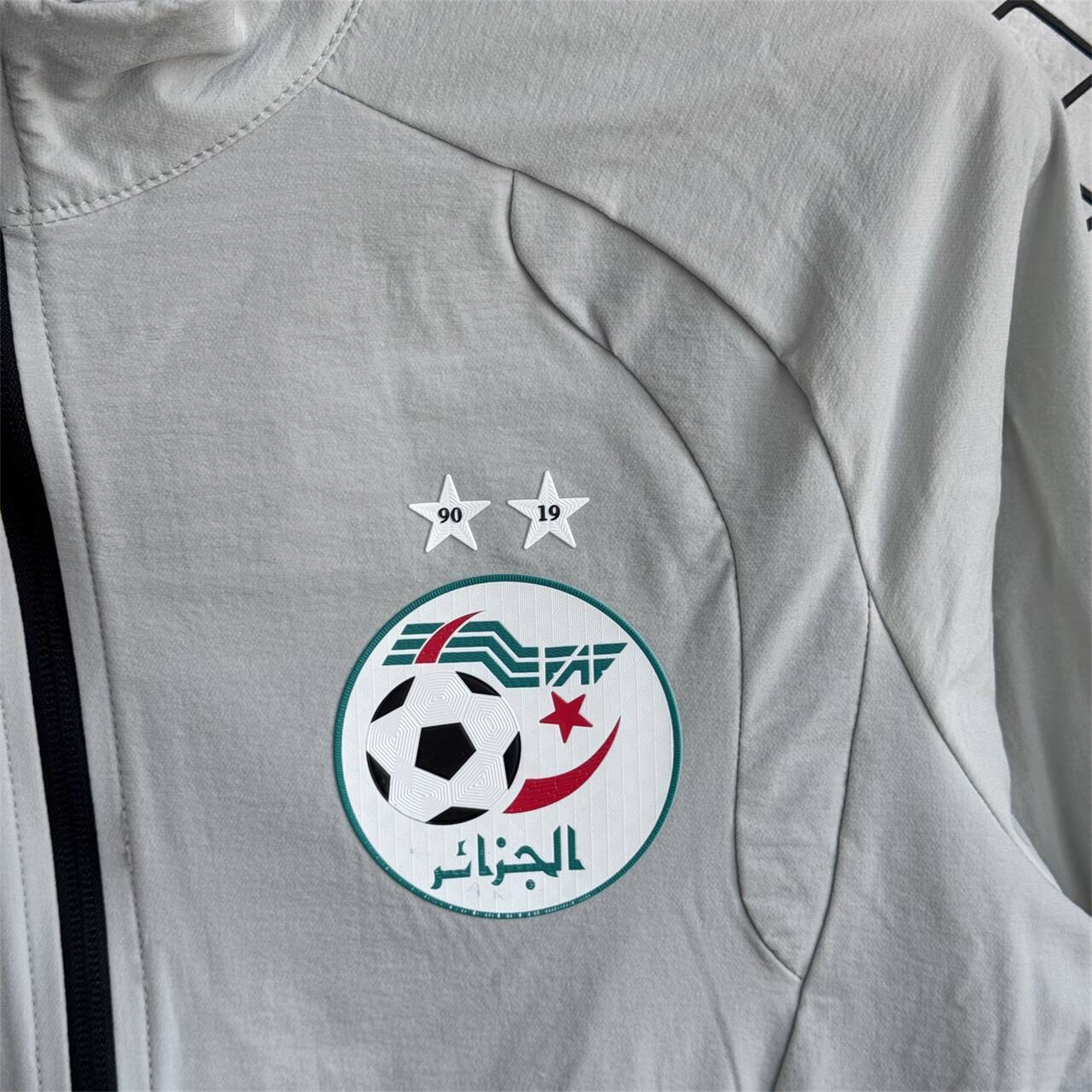 AlphaJersey-Algeria 25-26 Windbreaker Training Set - Light Grey Top and Pants