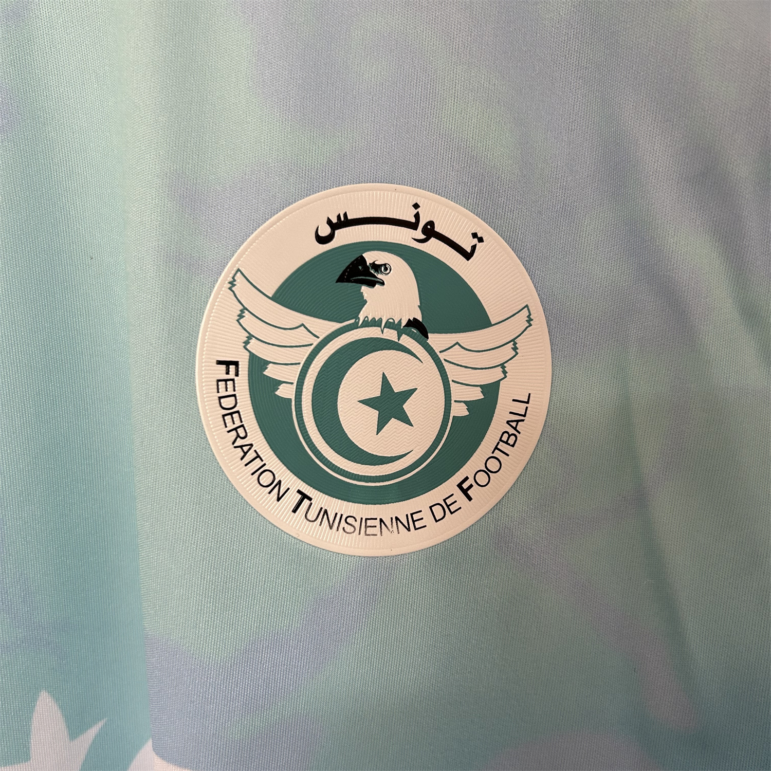 AlphaJersey-Tunisia 25-26 Blue Gradient Auspicious Cloud Pattern Special Jersey - Fans Version
