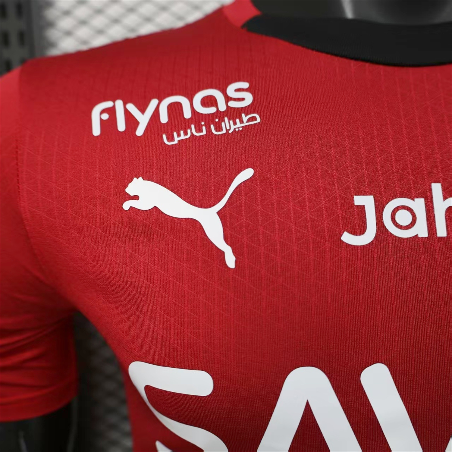 AlphaJersey-Al Hilal Riyadh Crescent 25-26 Red Special Jersey - Player Version