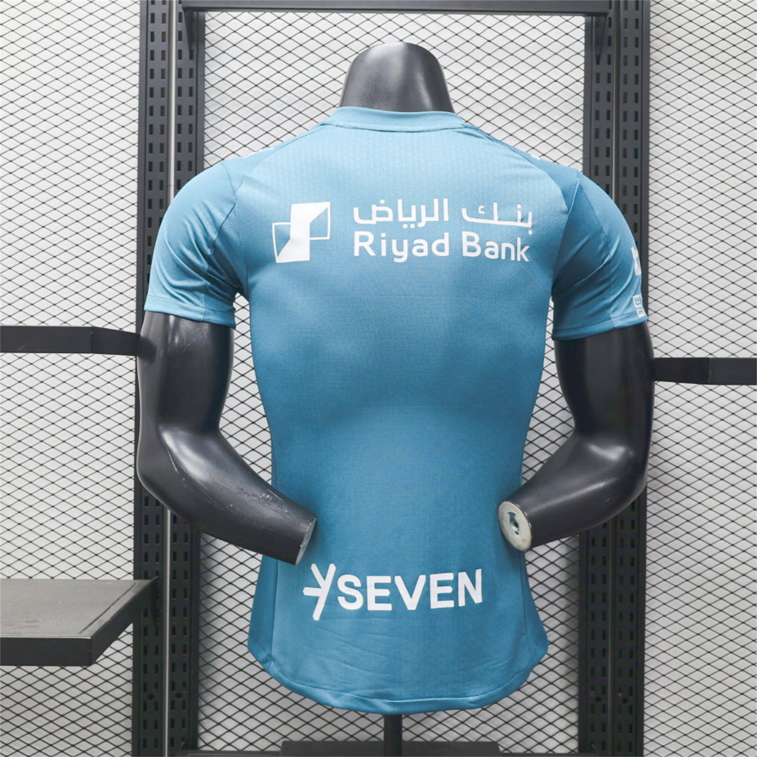 AlphaJersey-Al Hilal Riyadh Crescent 25-26 Third Jersey - Player Version