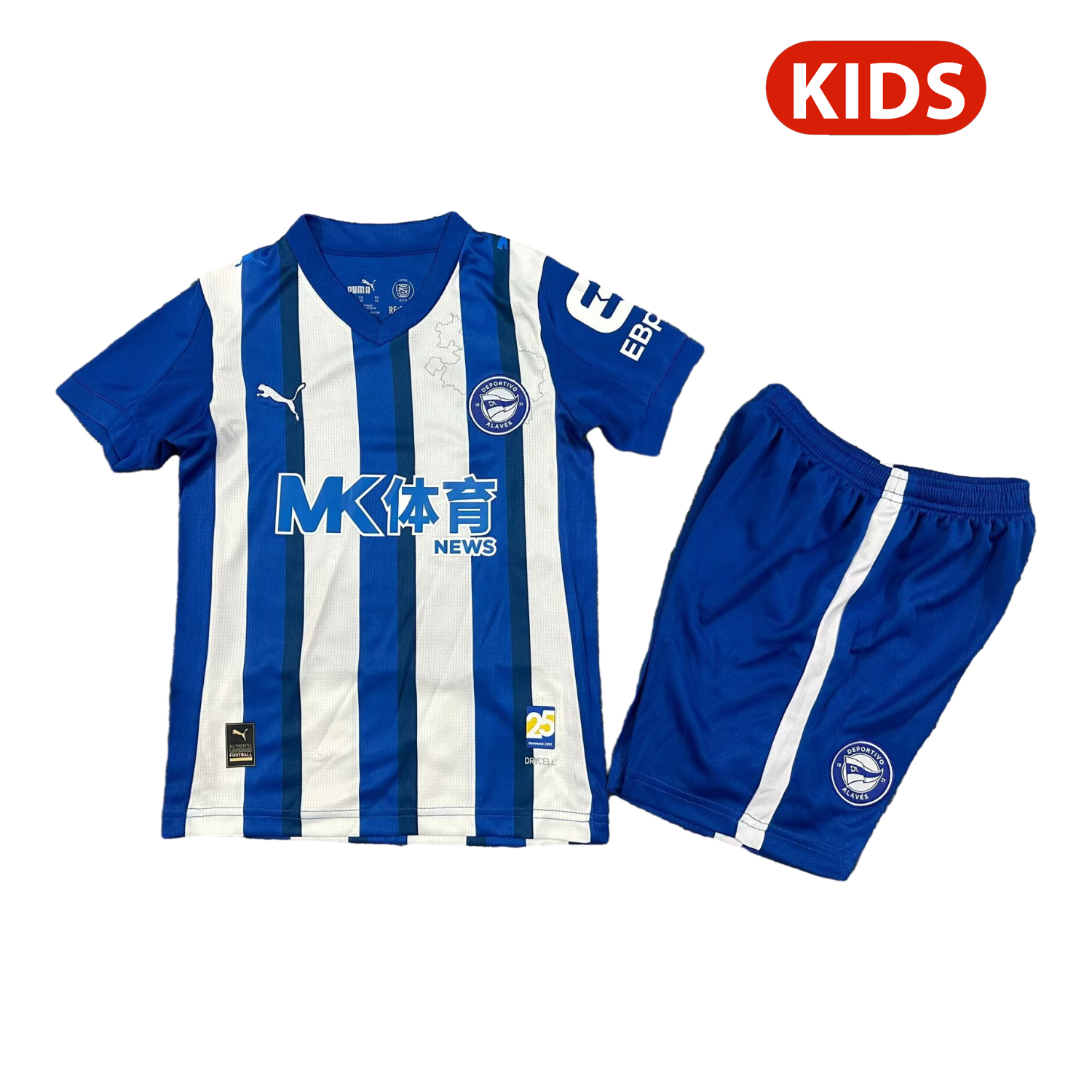 AlphaJersey-Alaves 25-26 Home Kids Kit