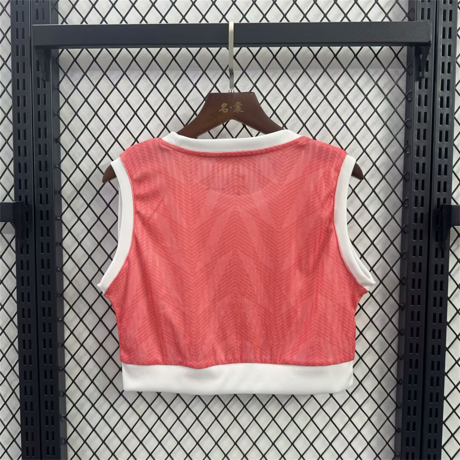 AlphaJersey-Women's Barcelona 25-26 Pink White Yoga Vest