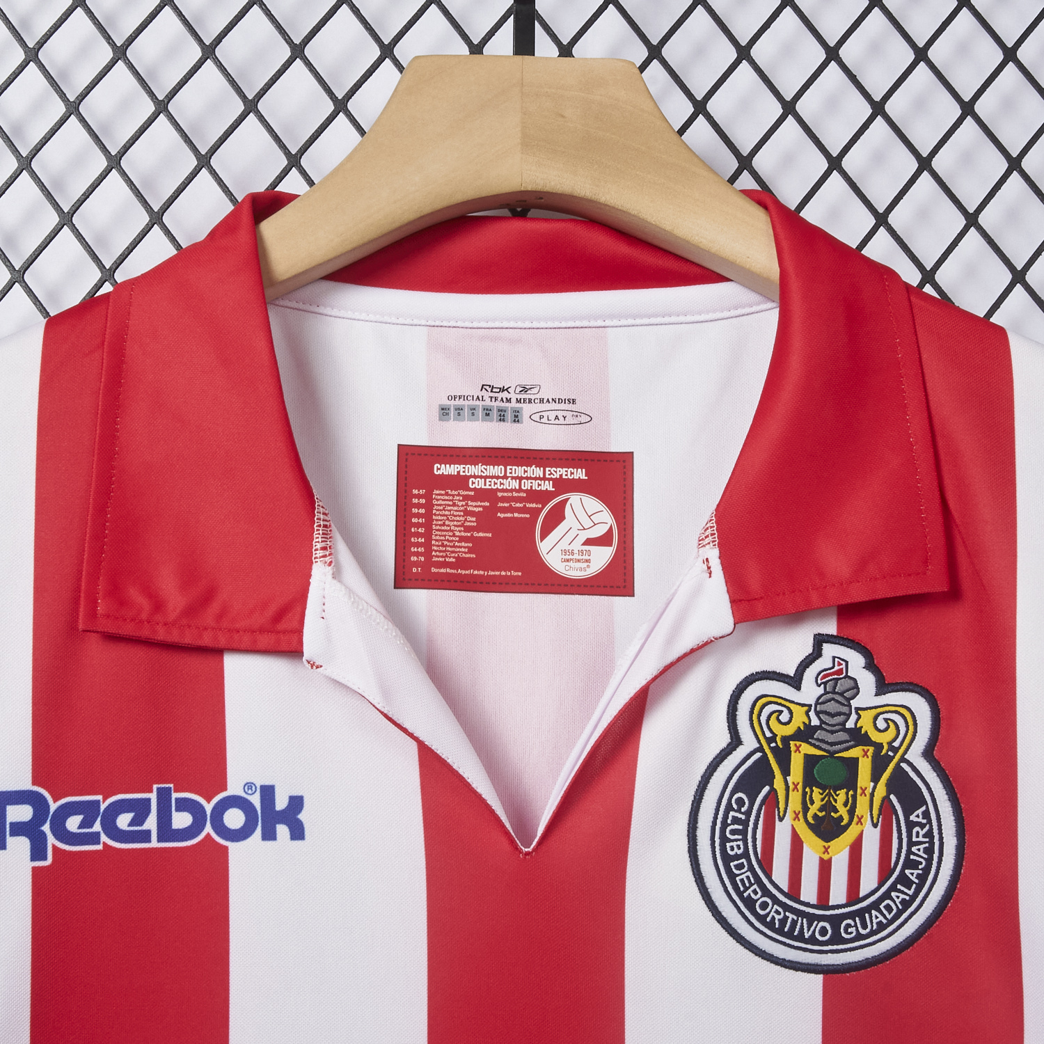 AlphaJersey-Retro Chivas de Guadalajara 2007-08 Champion Special Jersey