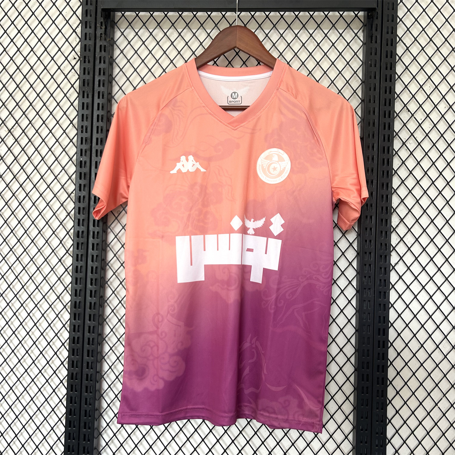 AlphaJersey-Tunisia 25-26 Orange Purple Gradient Training Jersey - Fans Version