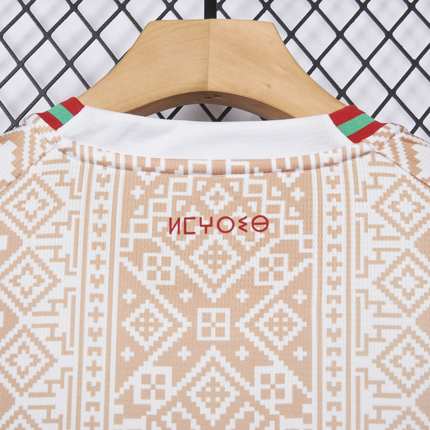 AlphaJersey-Morocco 2026 Away Jersey - Fans Version