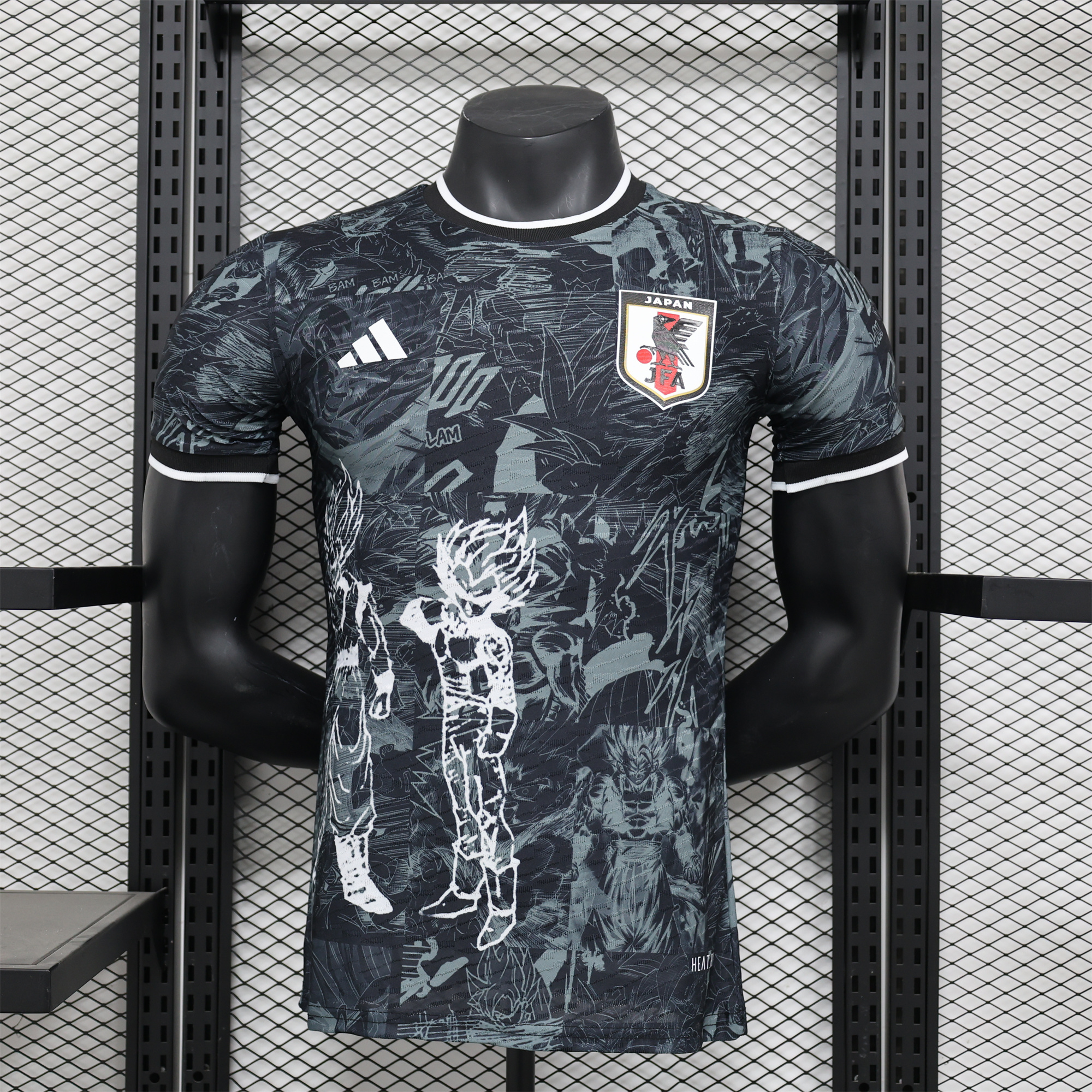 AlphaJersey-Japan 2024 Bejīta Stroke Special Edition Jersey - Player Version