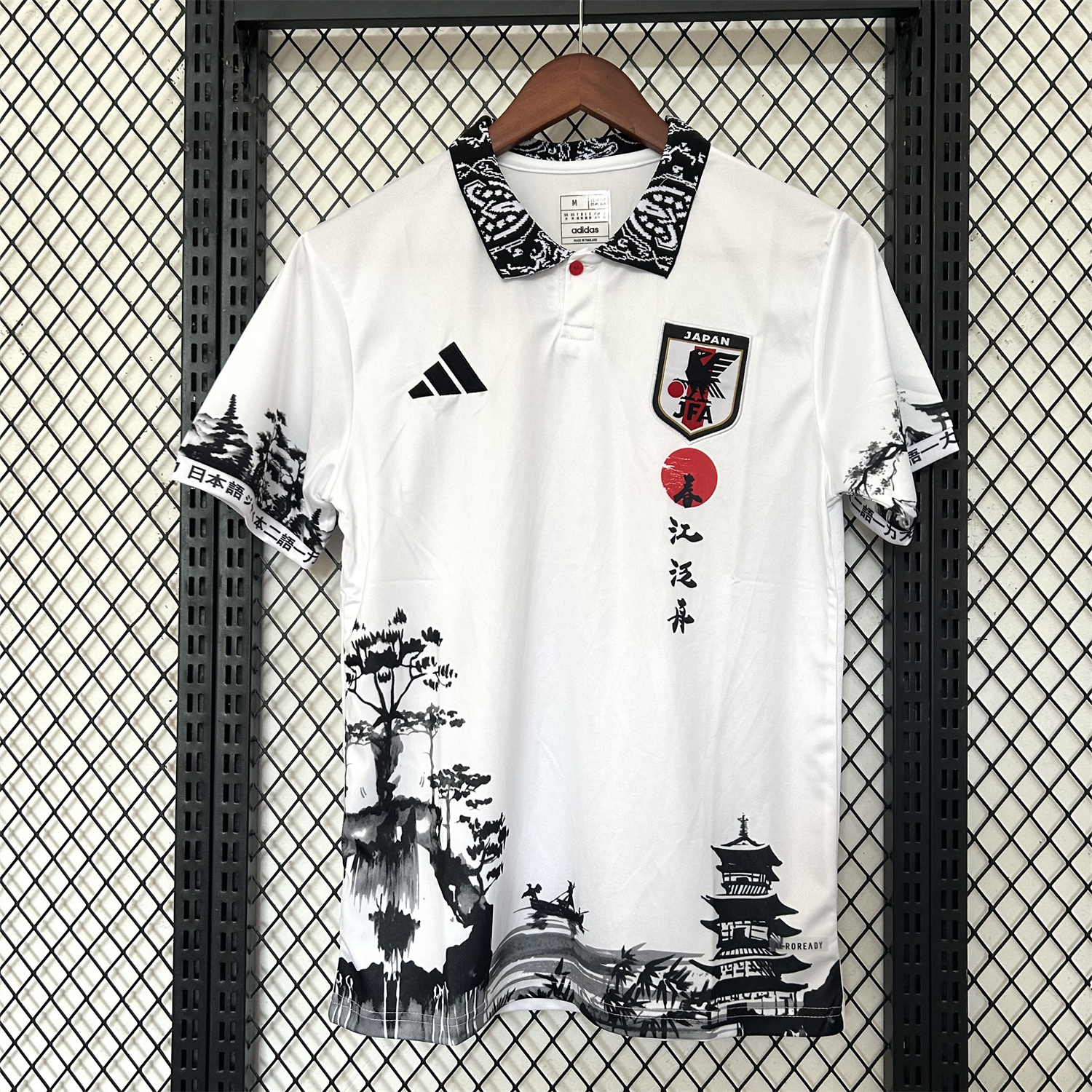 AlphaJersey-Japan 25-26 Spring River Boating Ink Painting Special Edition Jersey - Fans Version