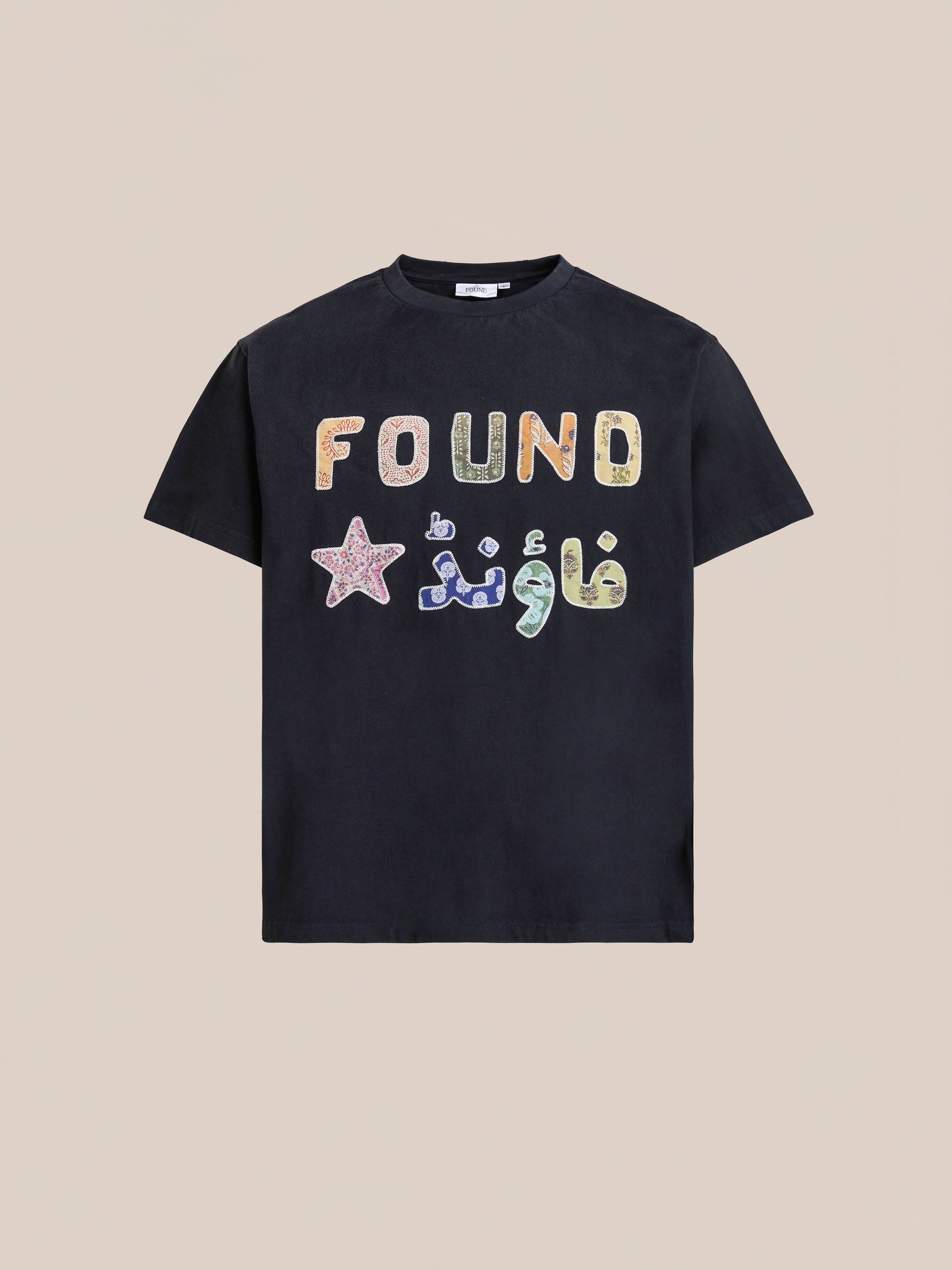 Language Tapestry Logo Tee | Modern Menswear by yycbvcnbmmnbm