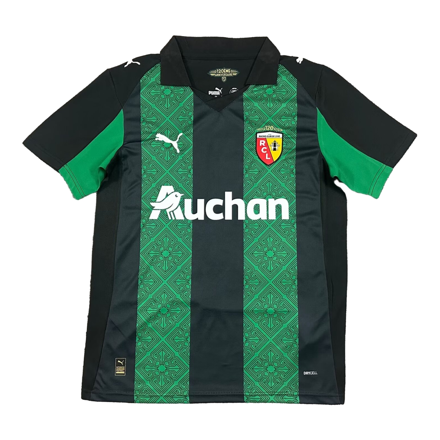 AlphaJersey-RC Lens 25-26 Away Jersey - Fans Version