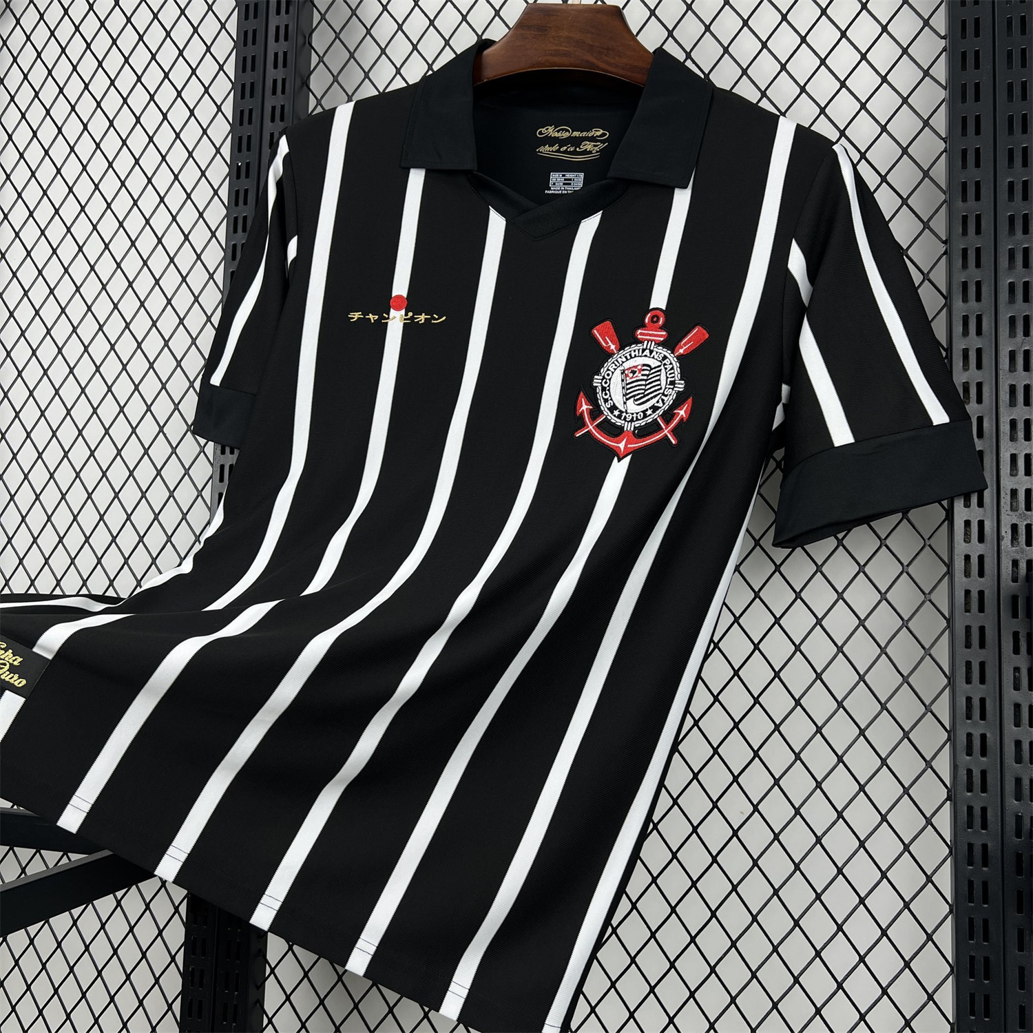 AlphaJersey-Retro Corinthians 2012 Black And White Special Jersey