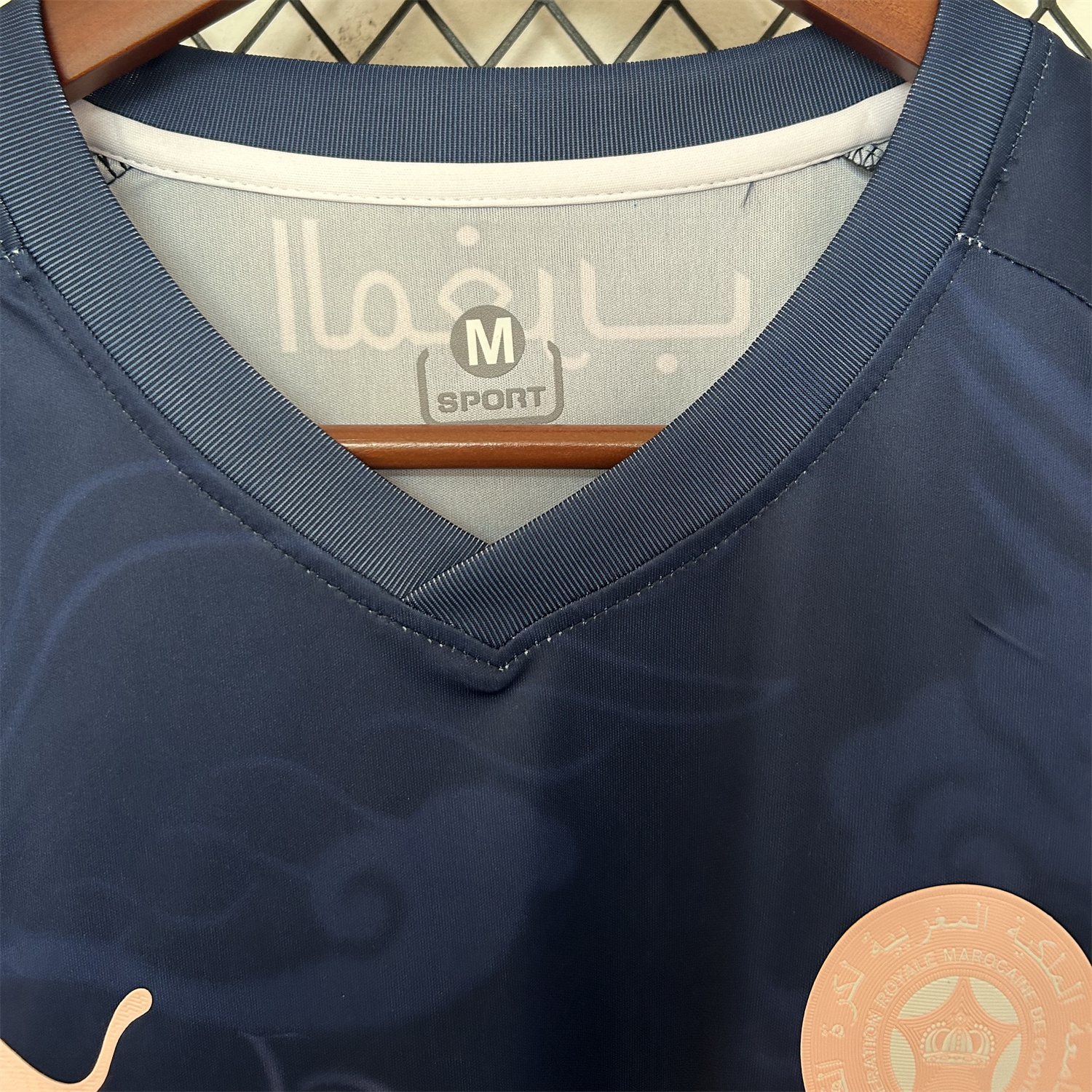 AlphaJersey-Morocco 25-26 Deep Blue Purple Gradient Training Jersey - Fans Version