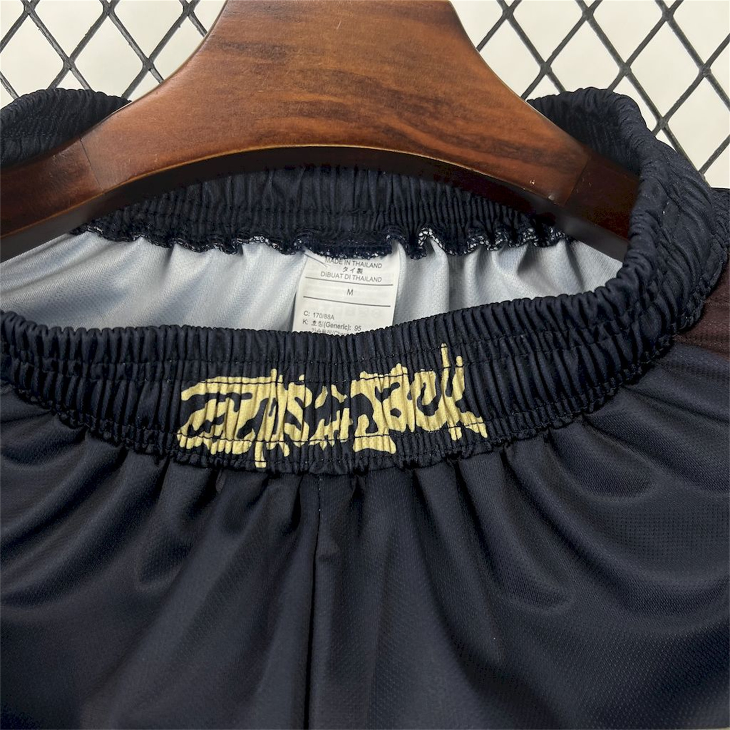 AlphaJersey-Barcelona x Travis Scott 25-26 Black Skeleton Shorts