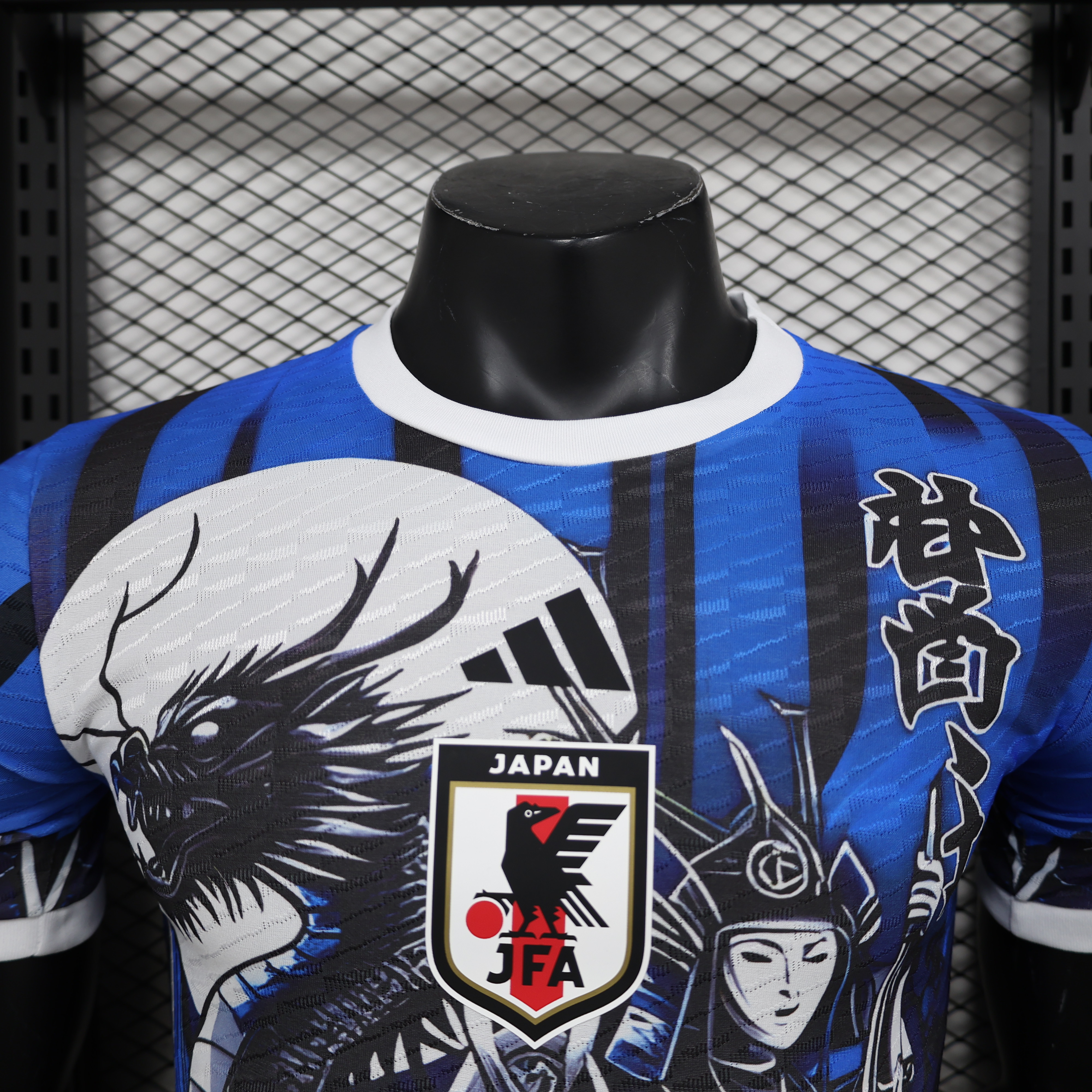 AlphaJersey-Japan 2024 Samurai & Dragon Special Edition Jersey - Player Version