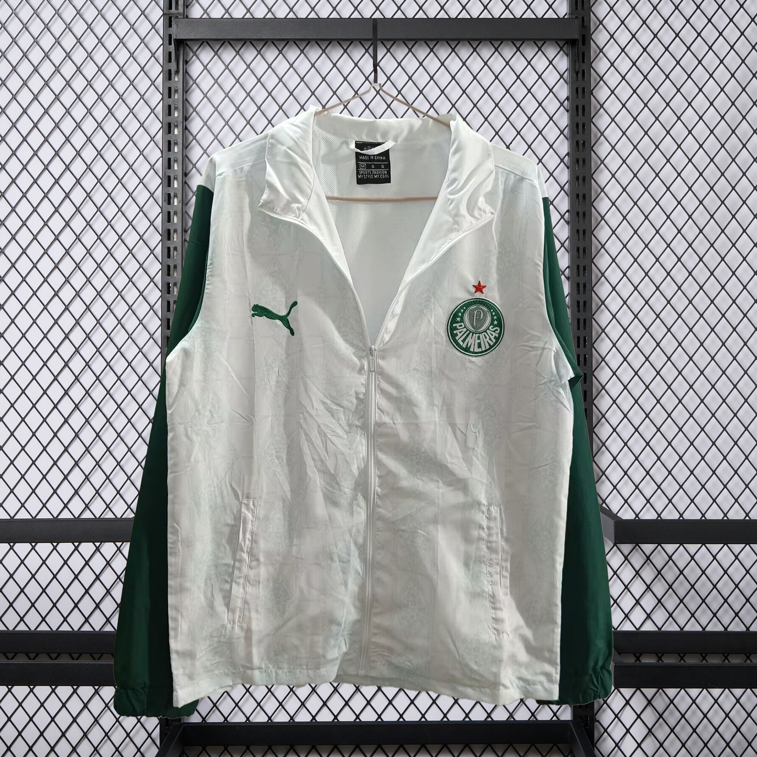 AlphaJersey-Palmeiras 25-26 Training Windbreaker Jacket - White