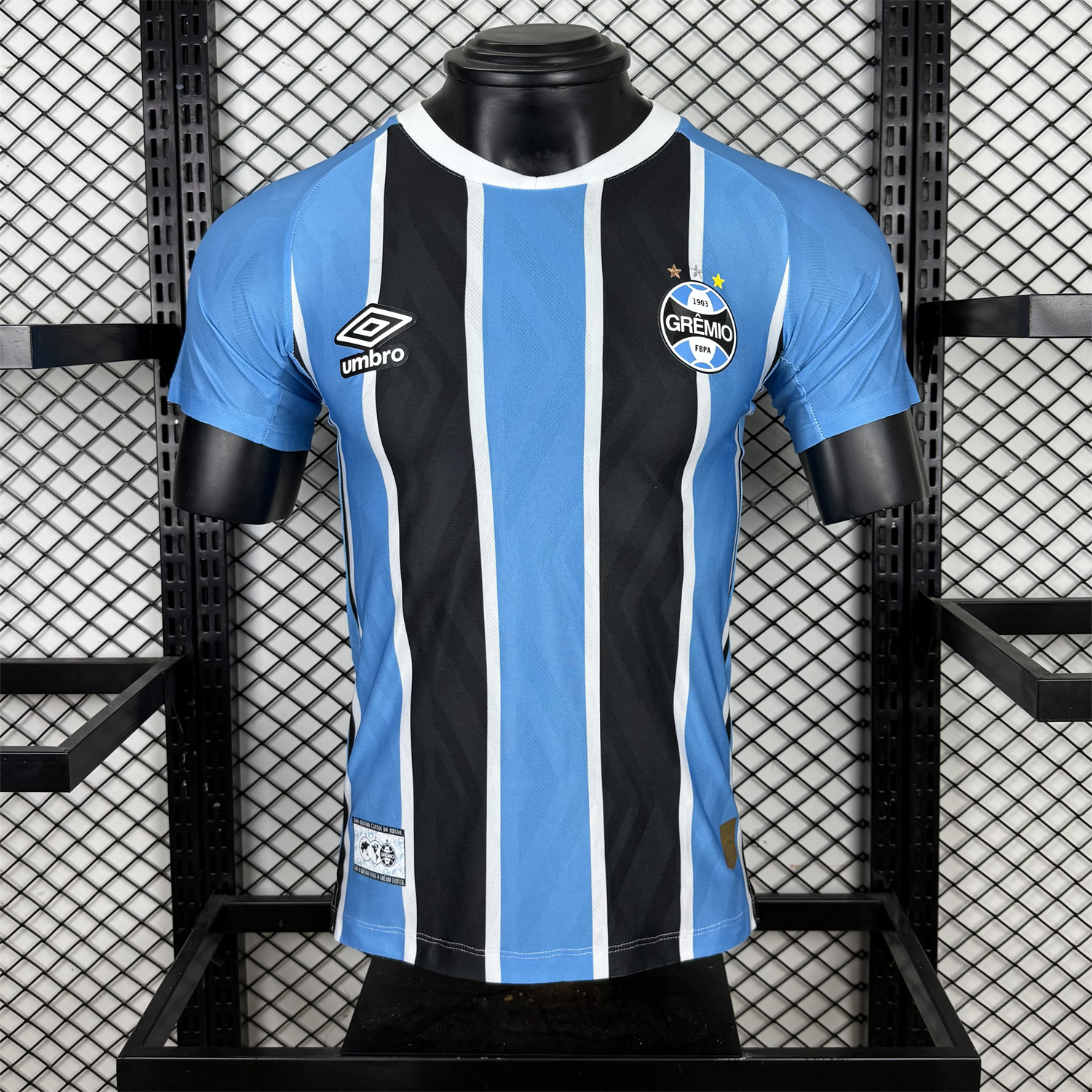 AlphaJersey-Gremio 25-26 Home Unsponsored Jersey - Player Version