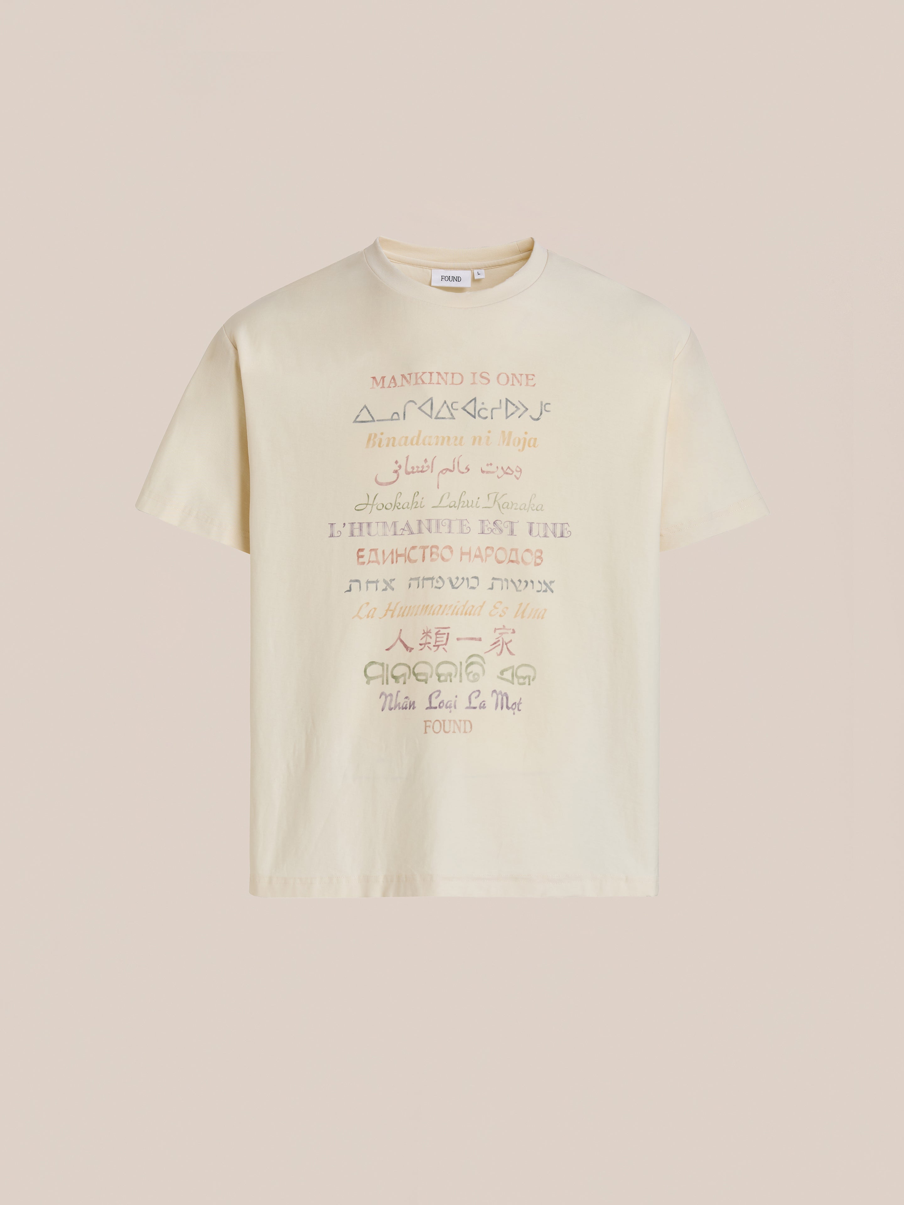 One Humanity Tee | Modern Menswear by yycbvcnbmmnbm