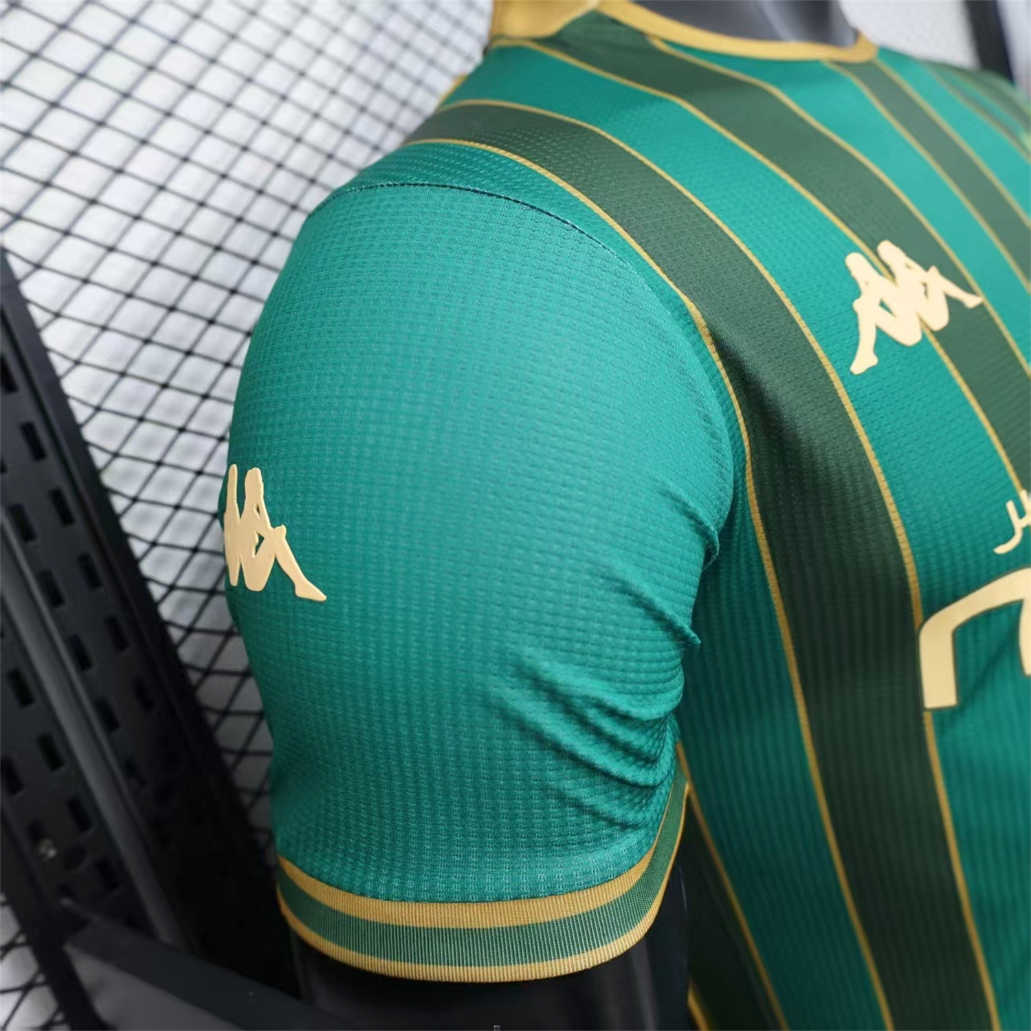 AlphaJersey-JS Kabylie 25-26 Third Jersey - Player Version