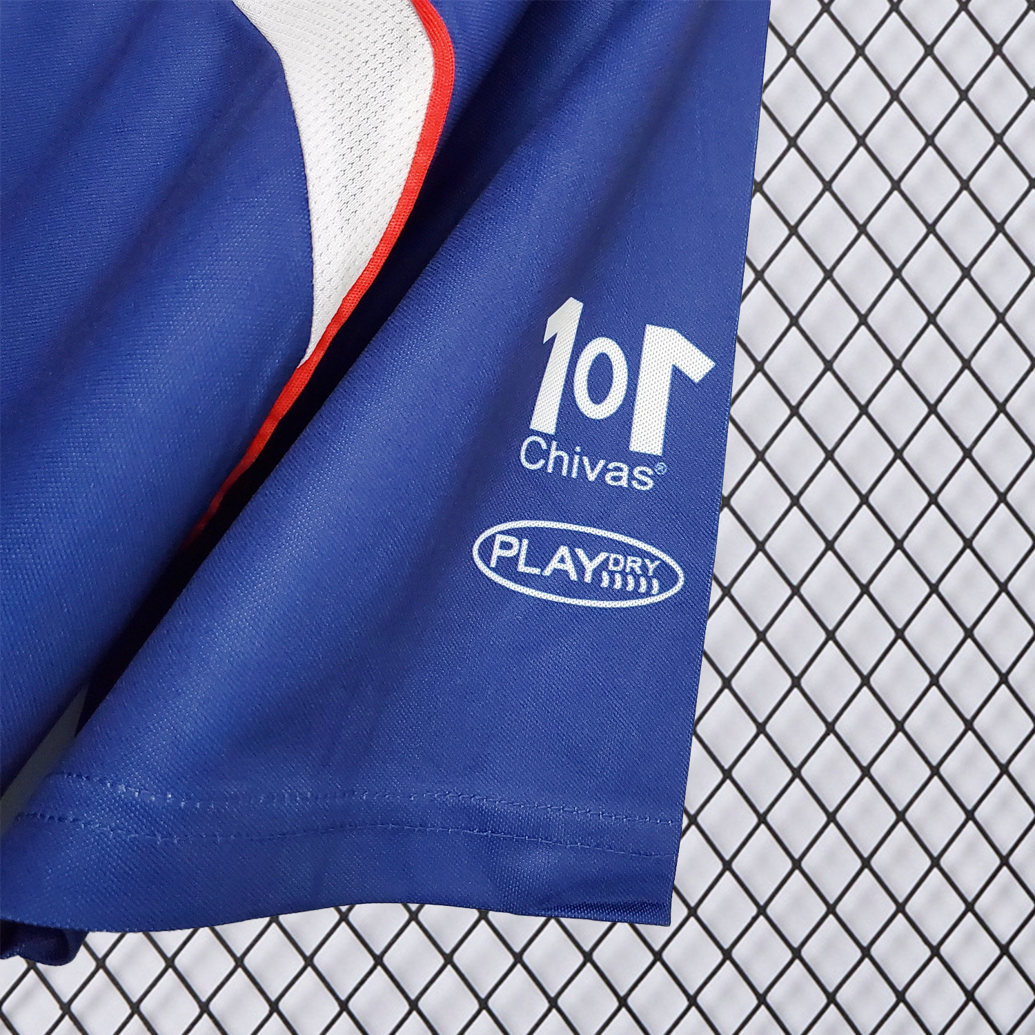 AlphaJersey-Retro Chivas de Guadalajara 2006-07 Away Jersey