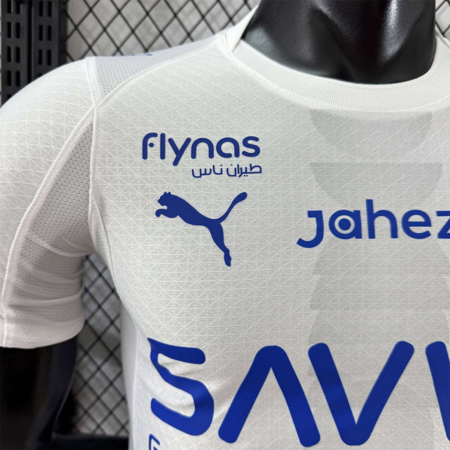 AlphaJersey-Al Hilal Riyadh Crescent 25-26 Away Jersey With Chest Sponsor - Player Version