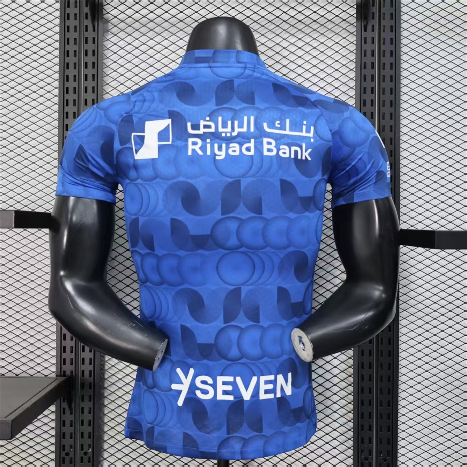 AlphaJersey-Al Hilal Riyadh Crescent 25-26 Pre-Match Training Blue Jersey - Player Version