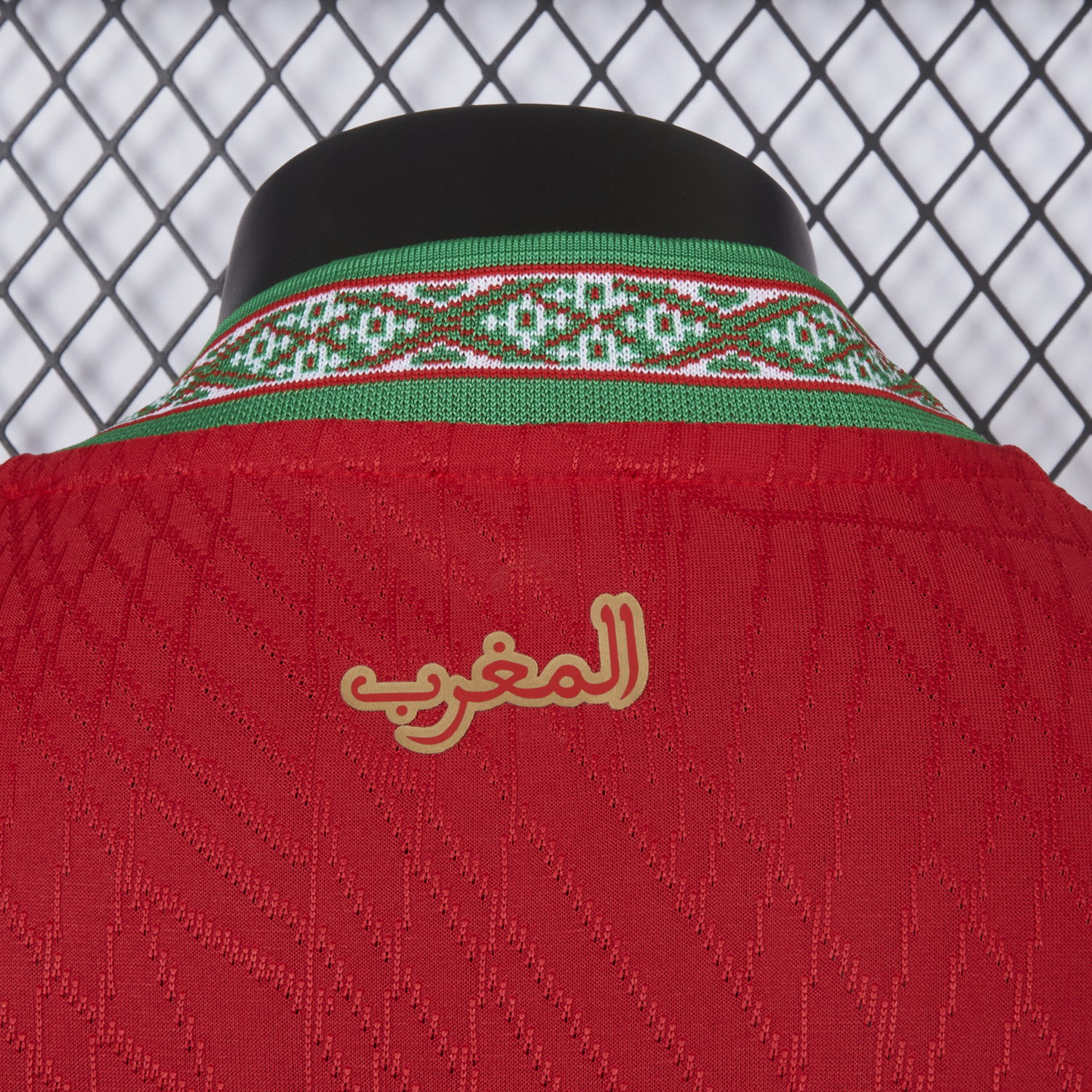 AlphaJersey-Morocco 2026 Home Jersey - Player Version