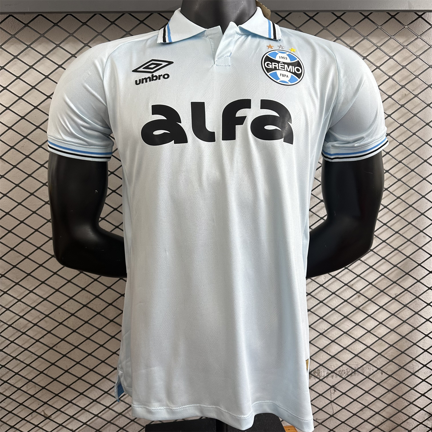 AlphaJersey-Gremio 25-26 Away Jersey - Player Version