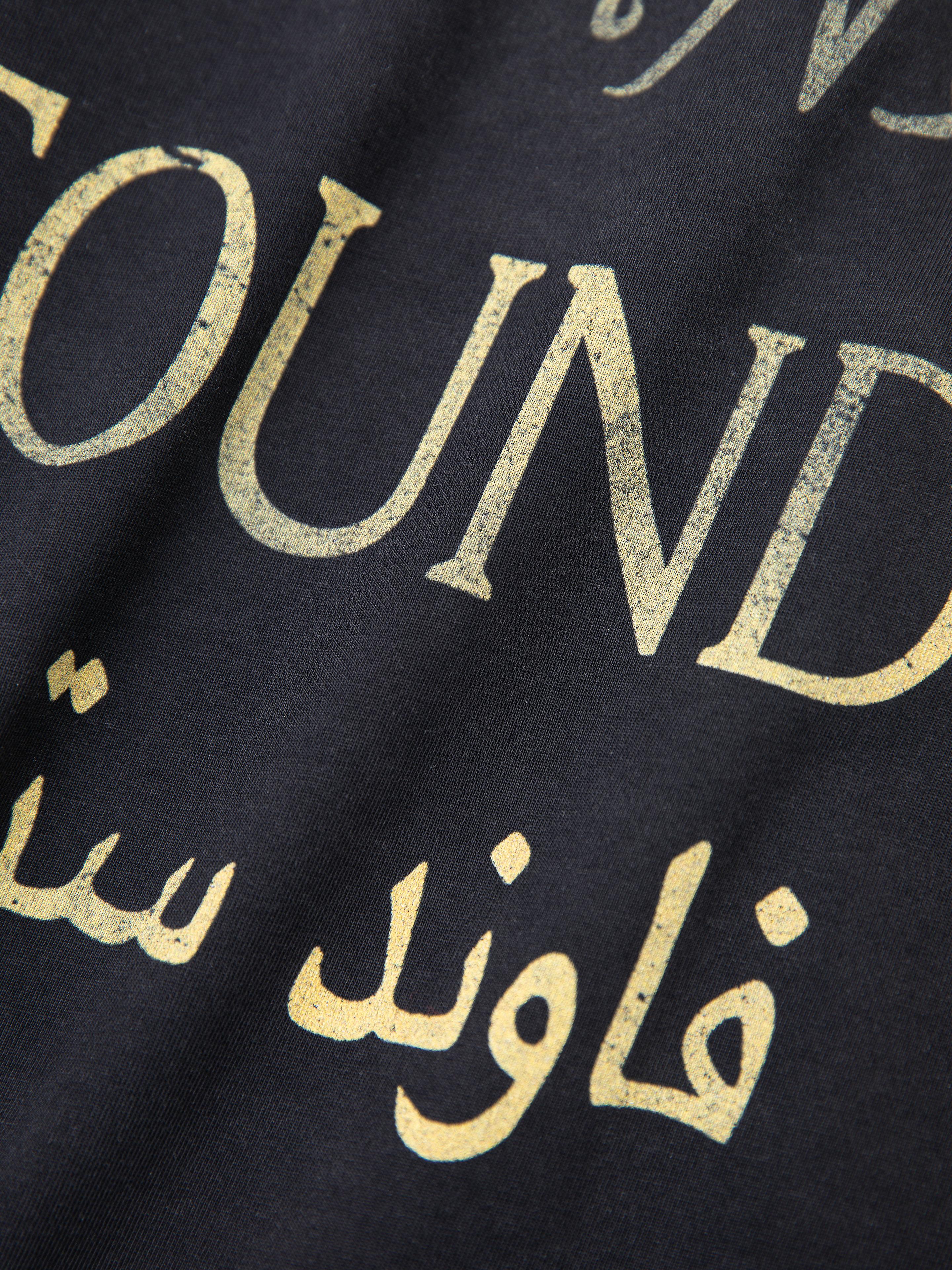 Multi Language LS Jersey | Modern Menswear by yycbvcnbmmnbm