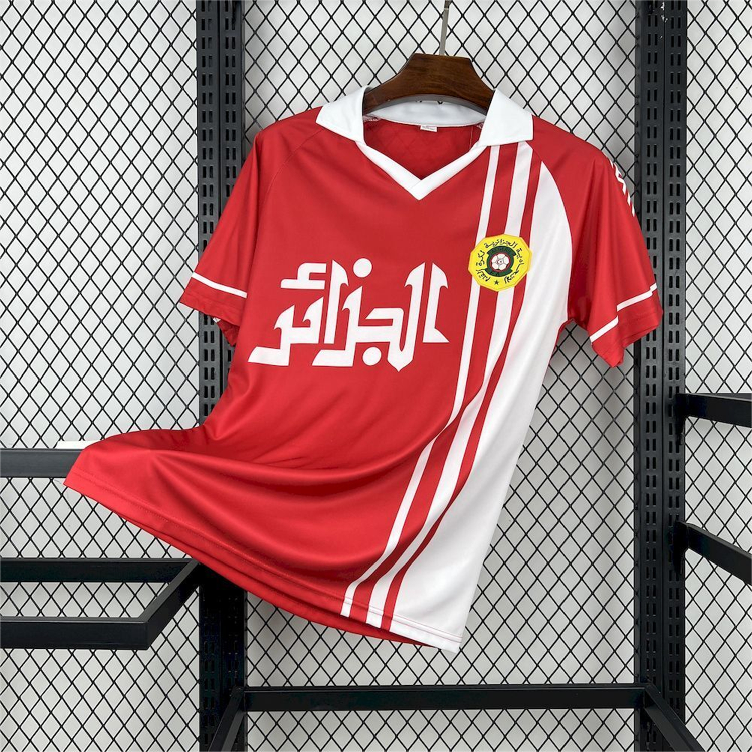 AlphaJersey-Retro Algeria 1986 Away Jersey