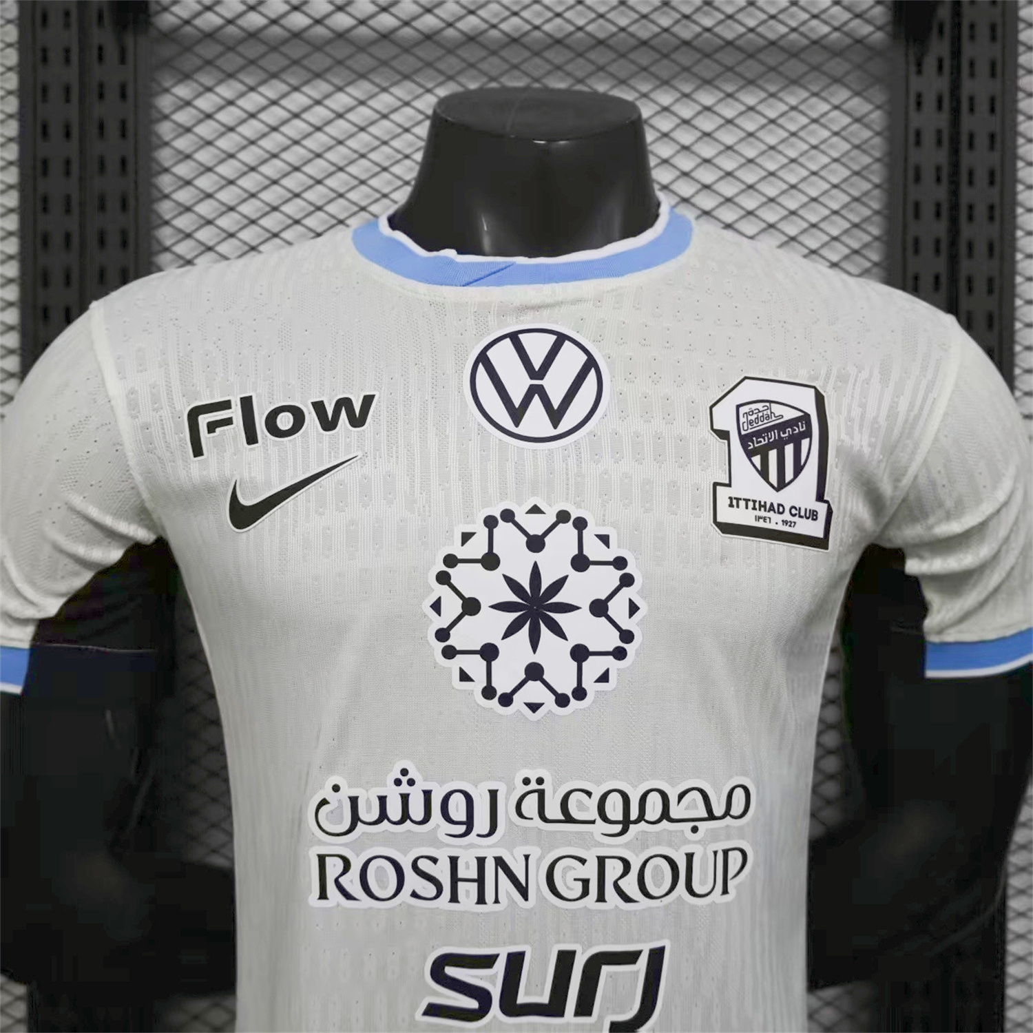AlphaJersey-Al Ittihad Jeddah United 25-26 Away Jersey - Player Version