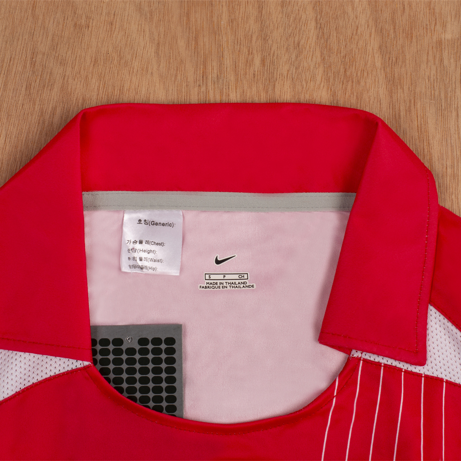 AlphaJersey-Retro South Korea 2002 Home Jersey