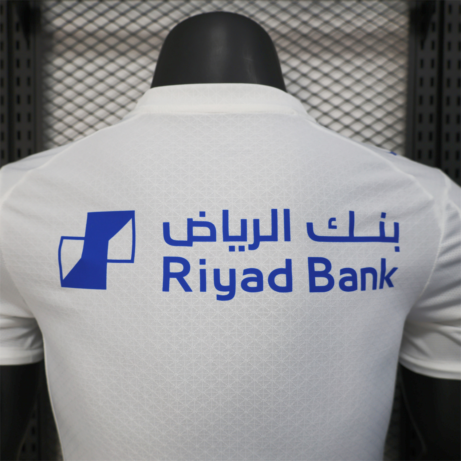 AlphaJersey-Al Hilal Riyadh Crescent 25-26 Away Jersey - Player Version