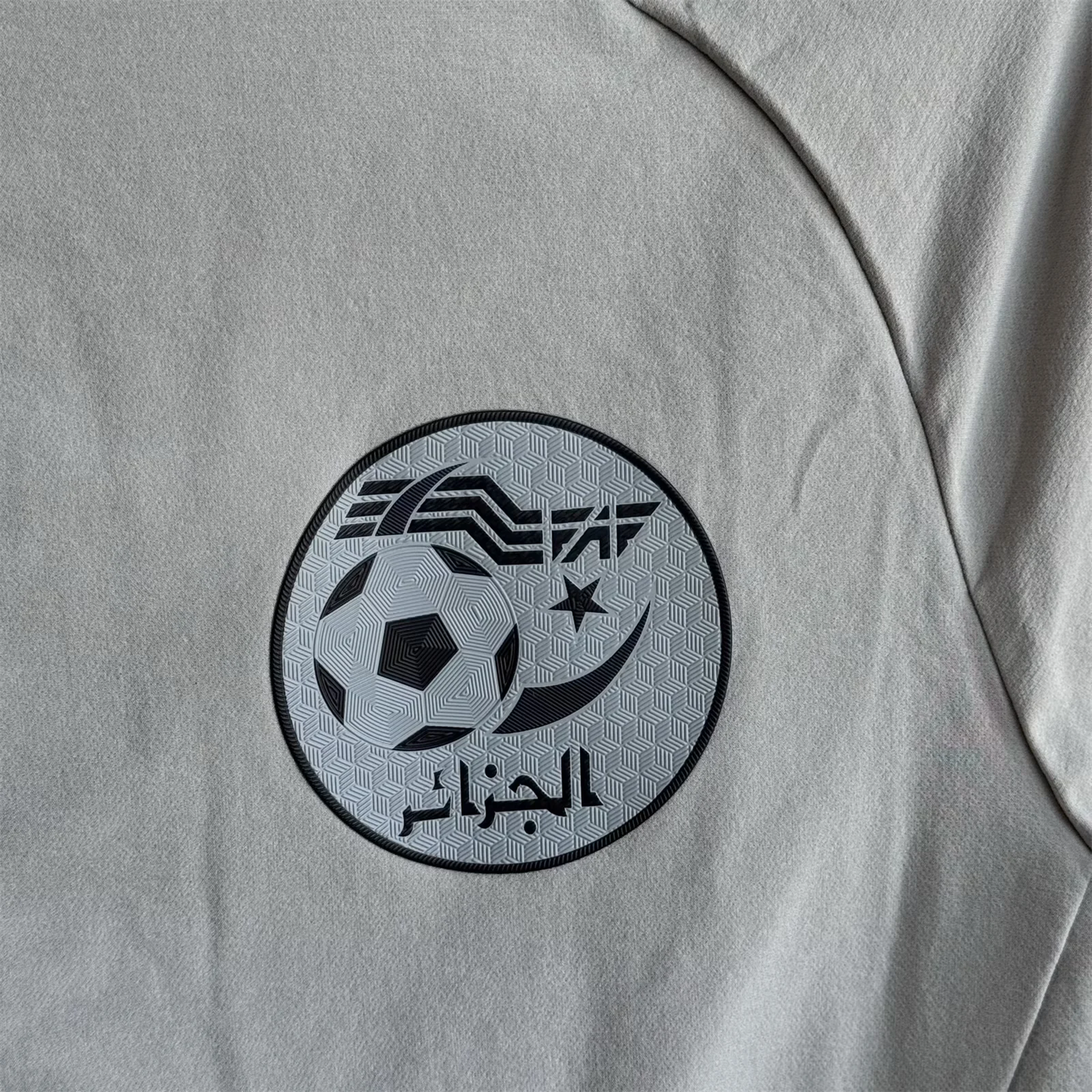 AlphaJersey-Algeria 25-26 Windbreaker Training Set - Grey Top and Pants