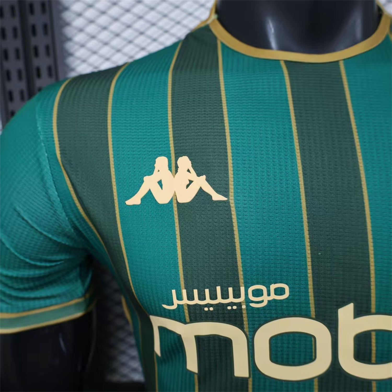 AlphaJersey-JS Kabylie 25-26 Third Jersey - Player Version