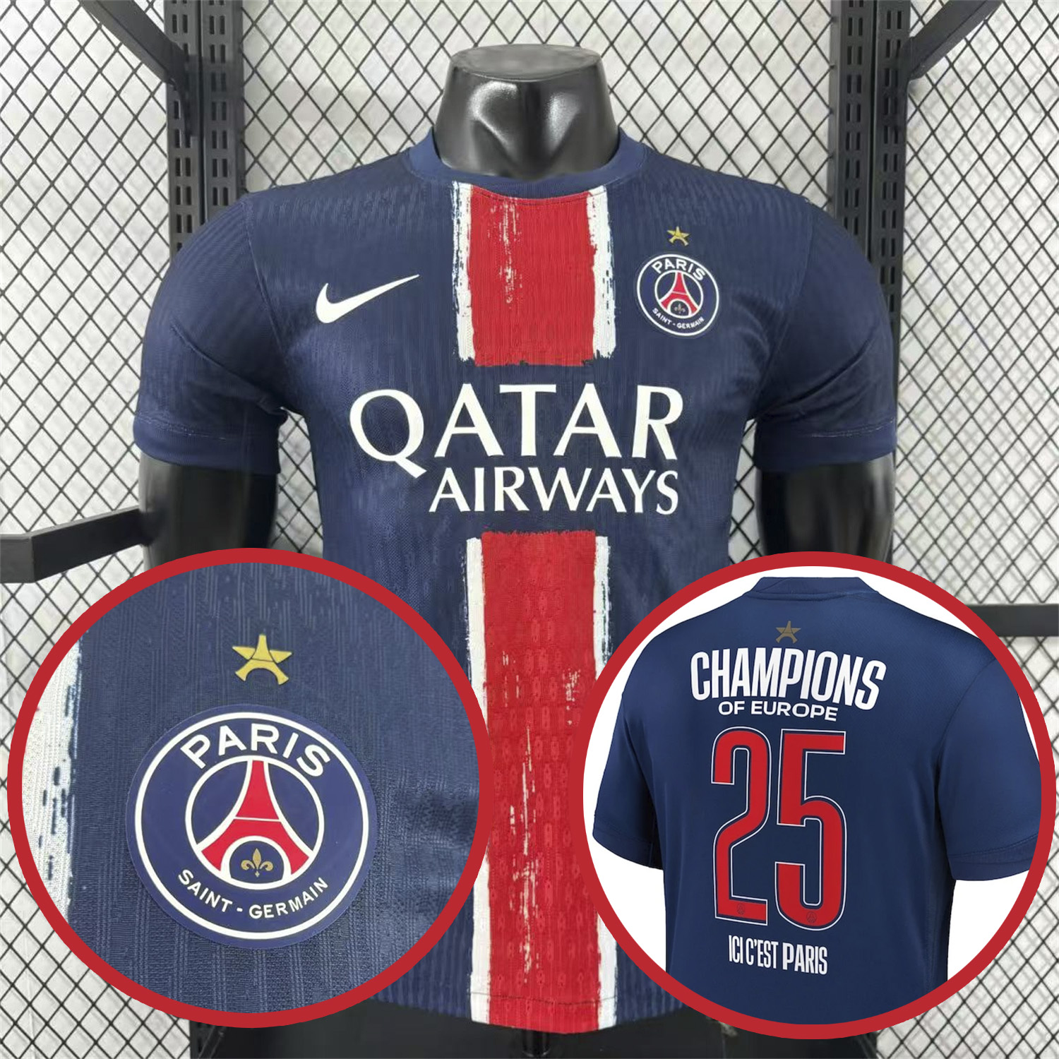 AlphaJersey-Paris Saint-Germain PSG 2025 Champions League Commemorative Edition Jersey - Player Version