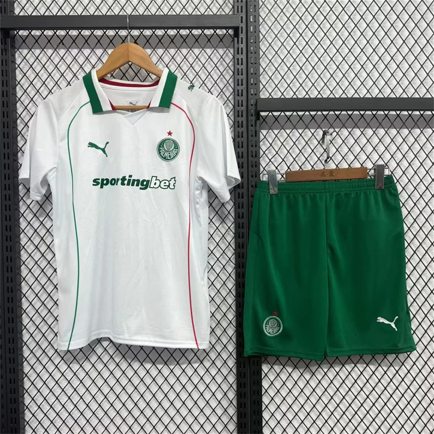 AlphaJersey-Palmeiras 26-27 Away Kids Kit
