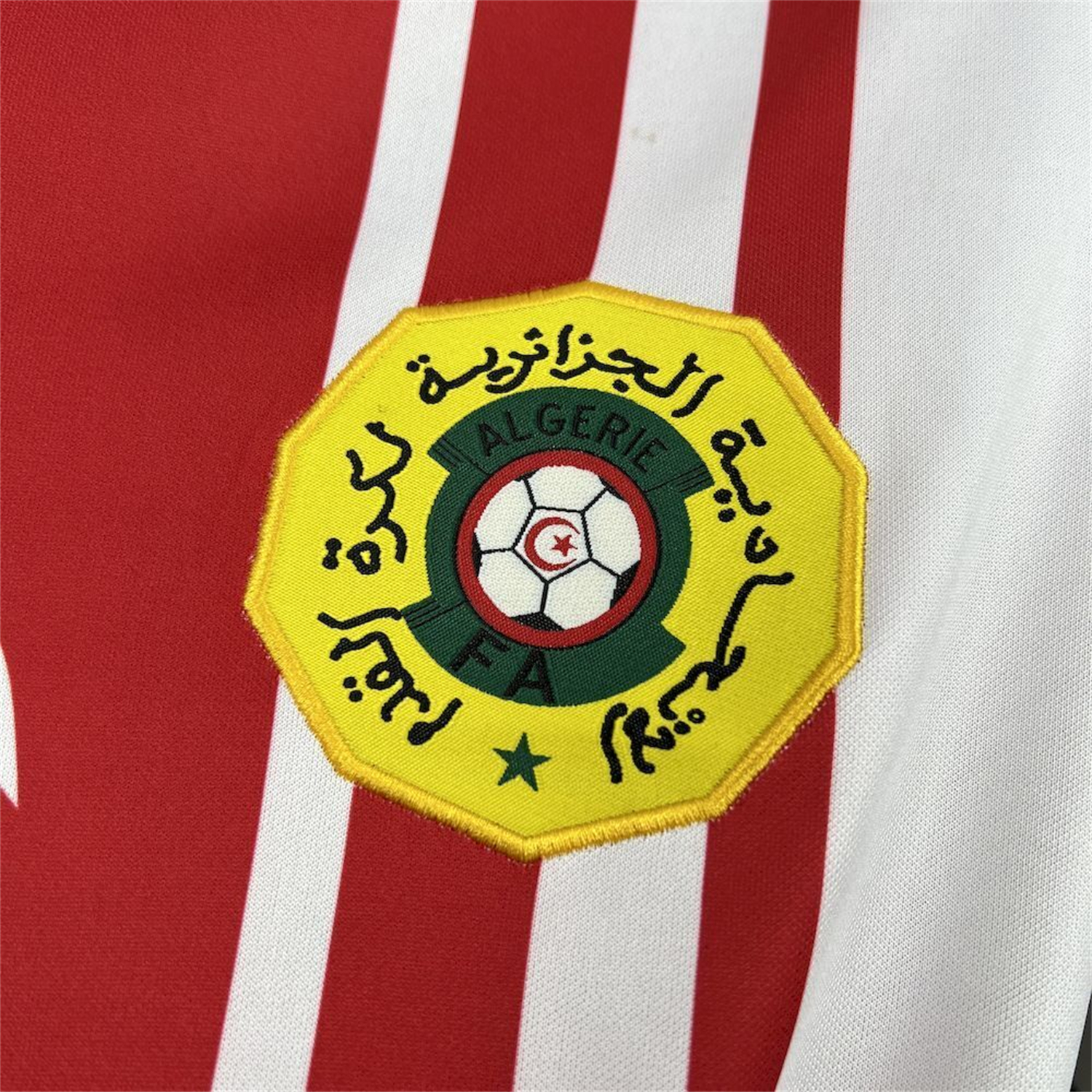 AlphaJersey-Retro Algeria 1986 Away Jersey