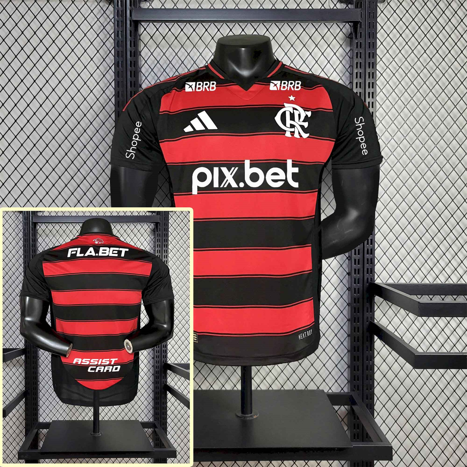 AlphaJersey-Flamengo 25-26 Home Jersey with Sponsors - Player Version